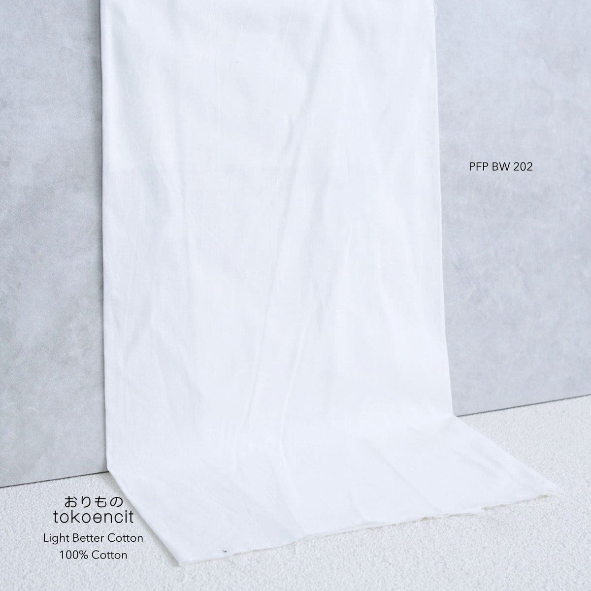 Light Better Cotton | Solid