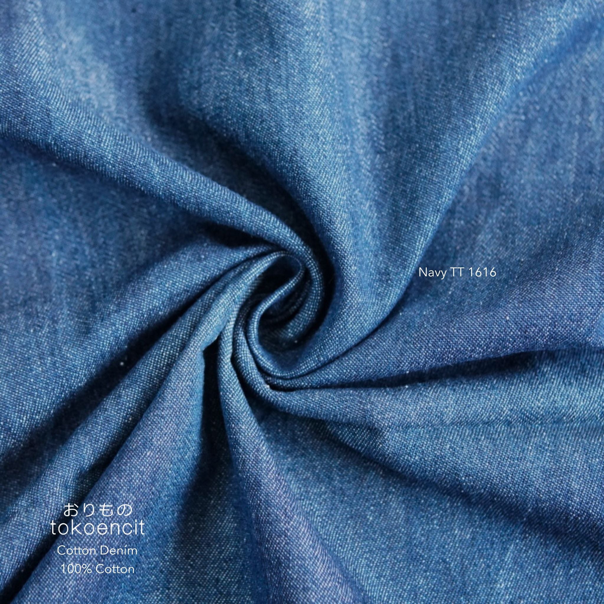 Cotton Denim 7.5oz | Solid