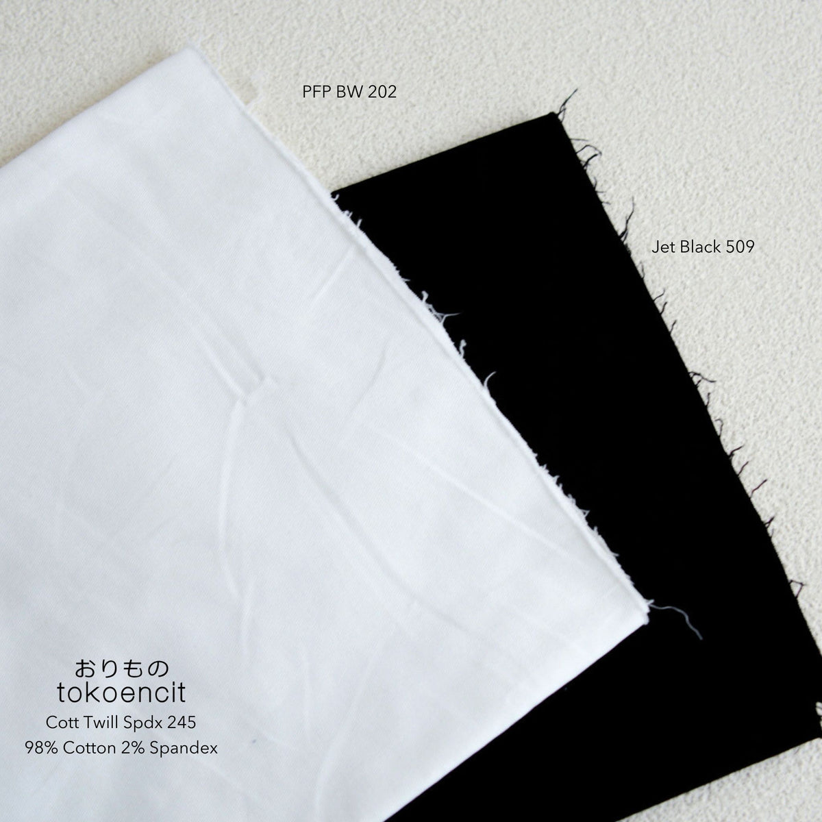 Cotton Twill Spandex | Solid