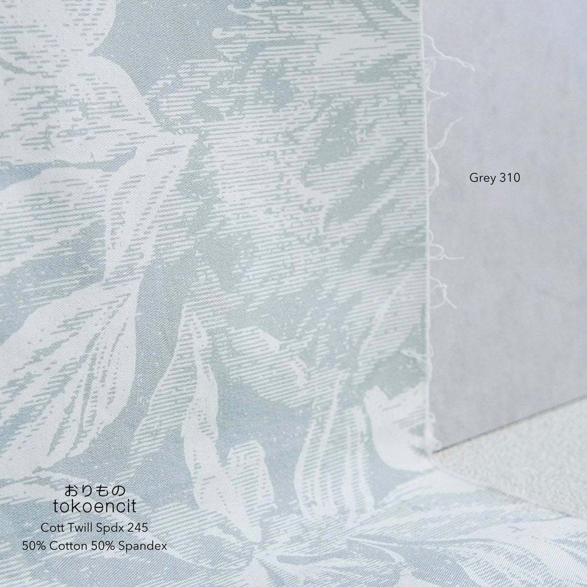 Cotton Twill Spandex | Mono Bloom