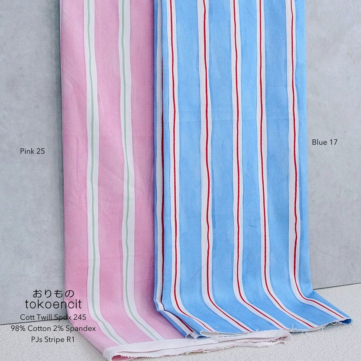 Cotton Twill Spandex | PJs Stripe R1