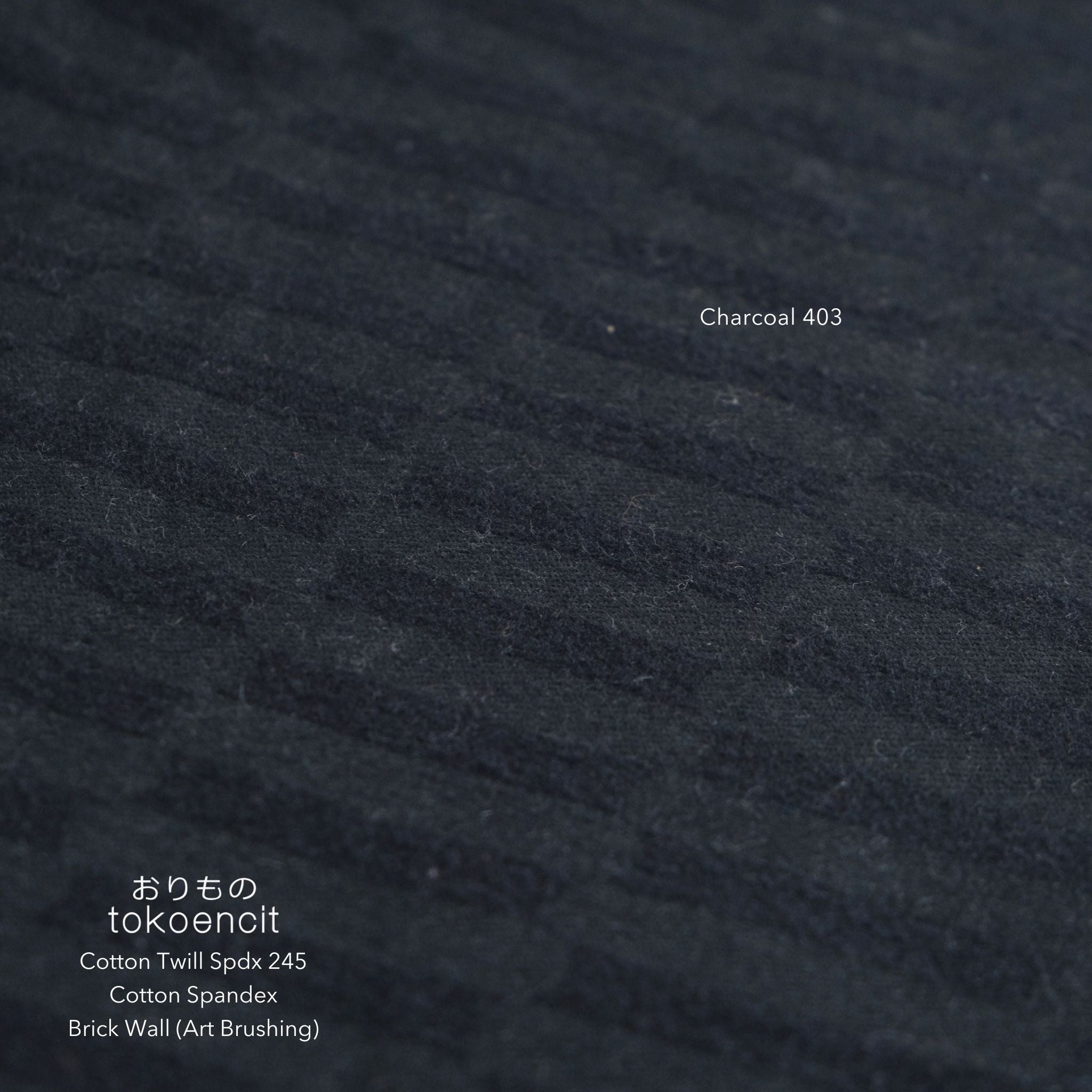 Cotton Twill Spdx 245 | Brick Wall (Art Brushing)