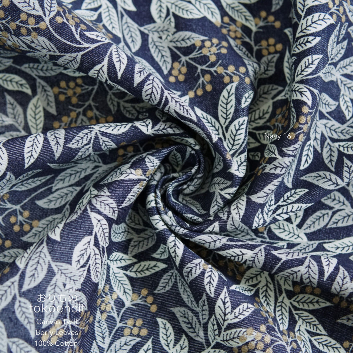 Canvas Twill | Berry Leaves