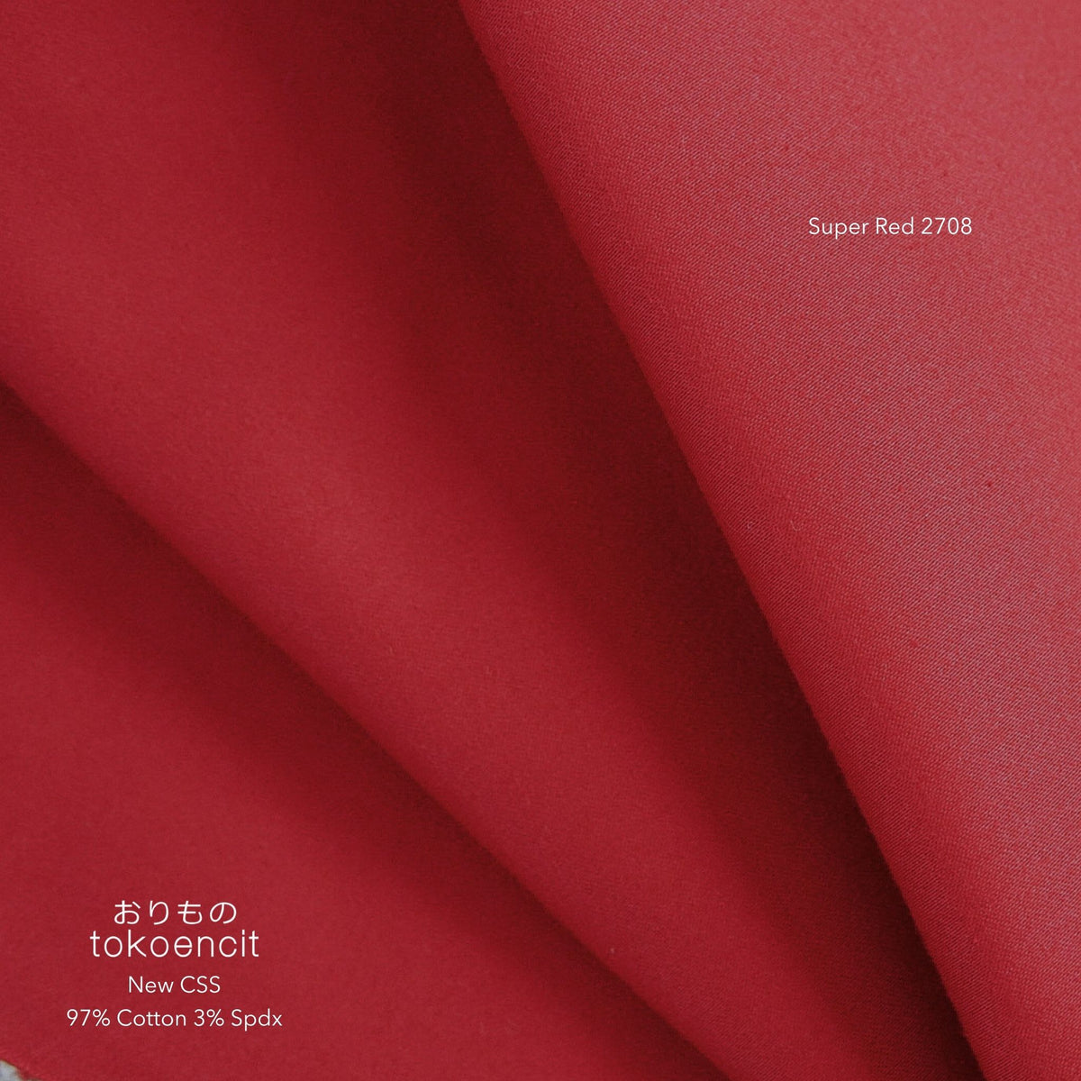 New CSS | Solid