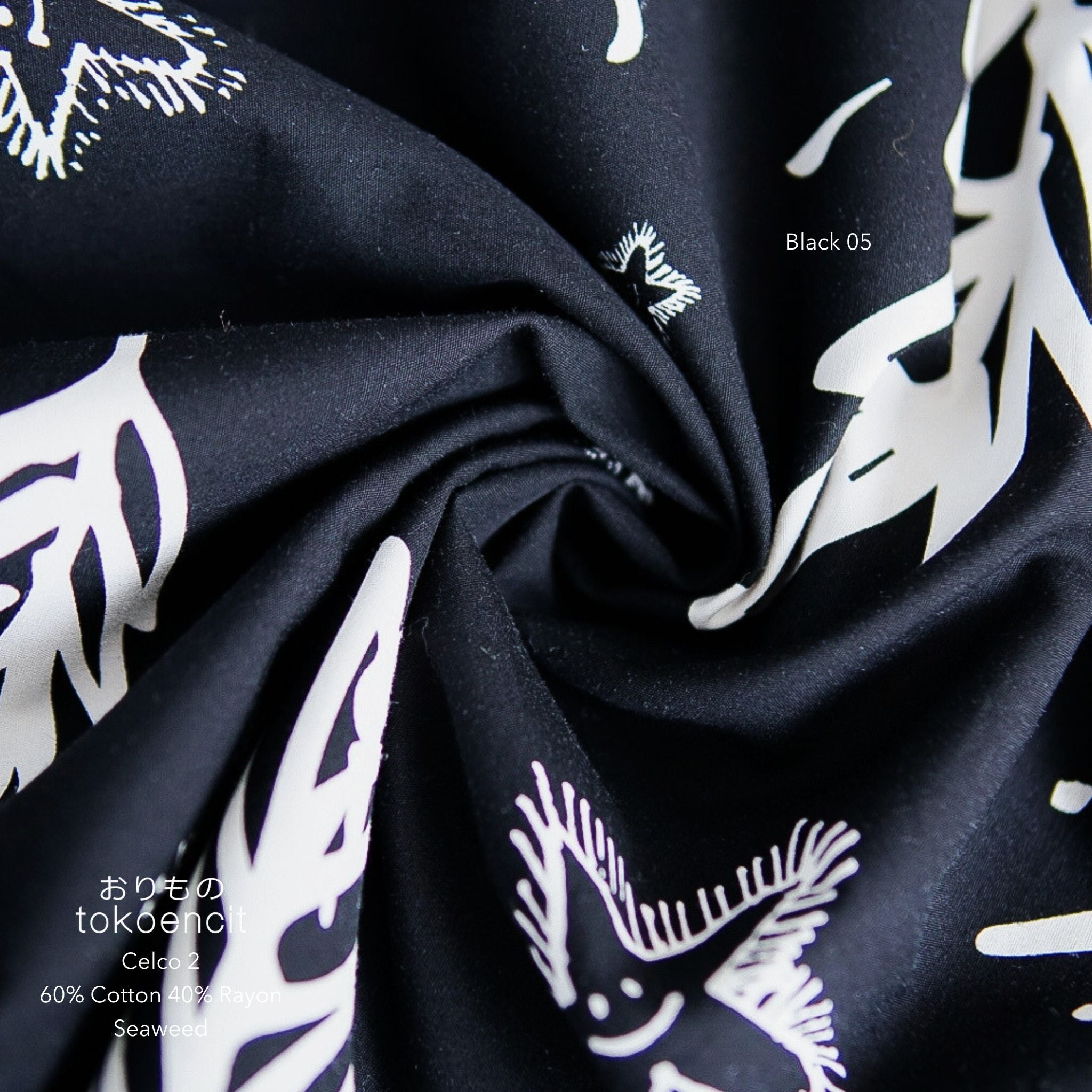 Celco 2 | Seaweed