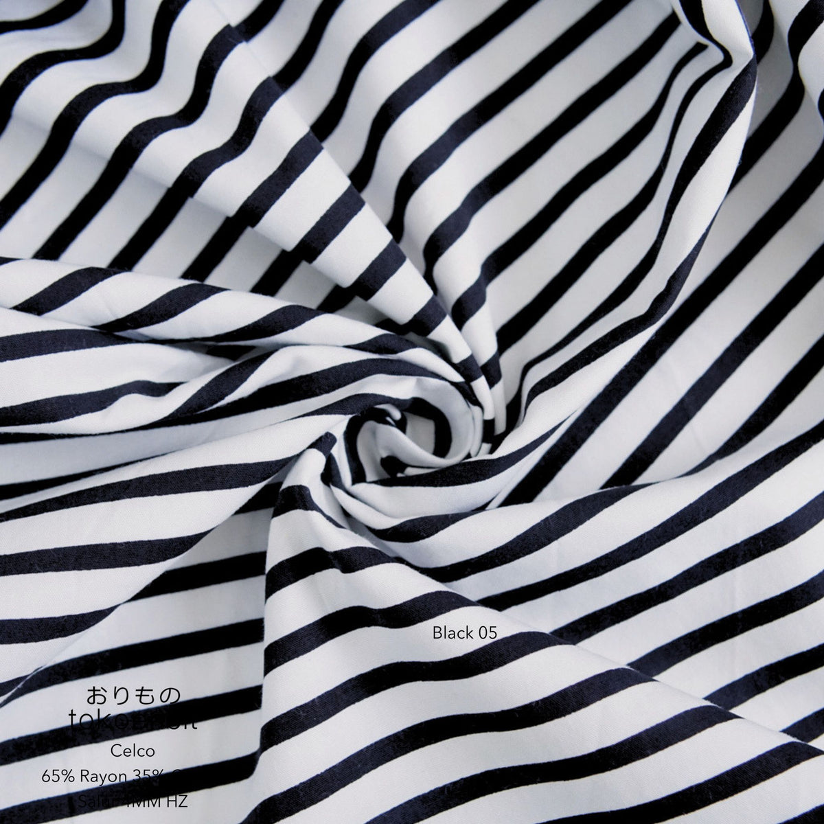 Salur 4mm HZ | Celco