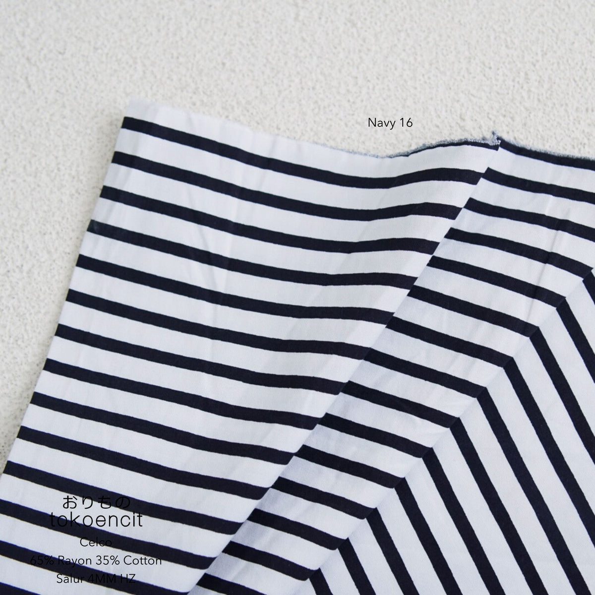 Salur 4mm HZ | Celco