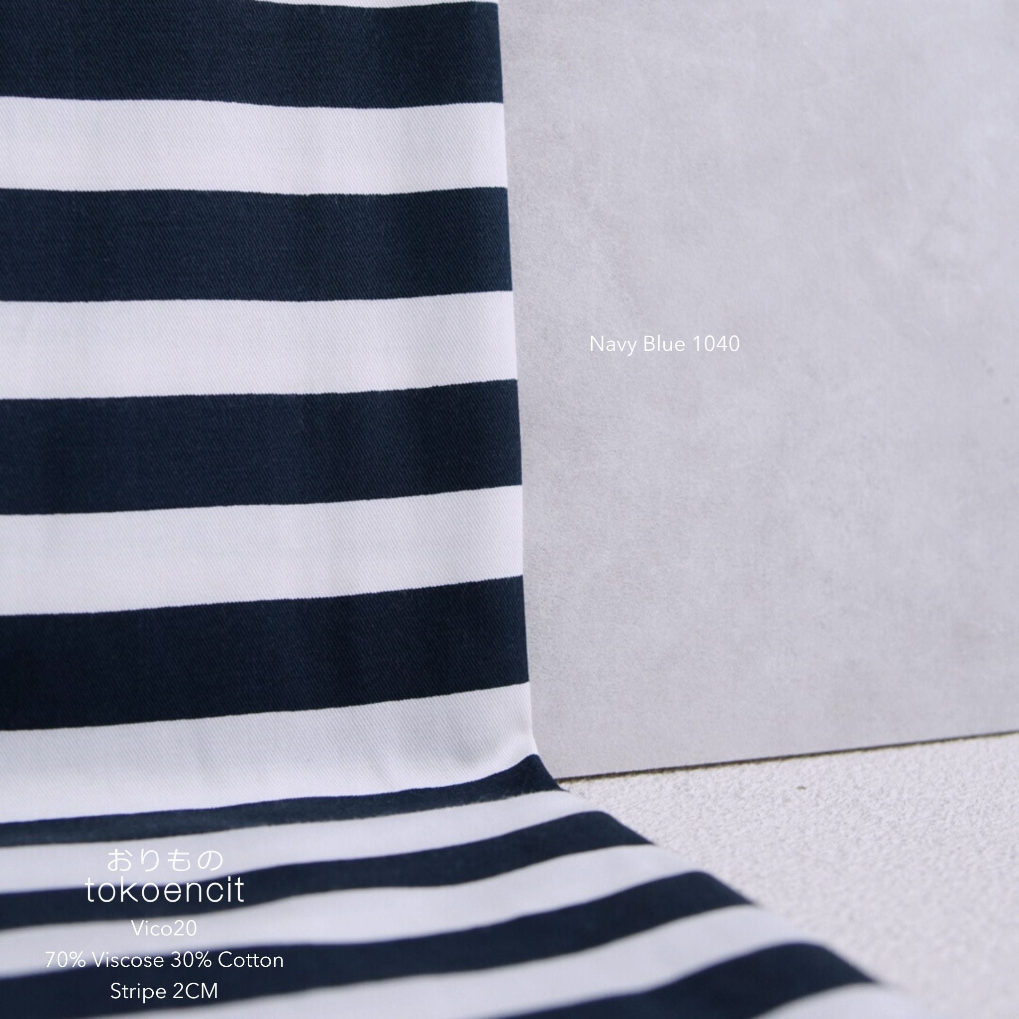 VICO 20 | Stripe 2 CM