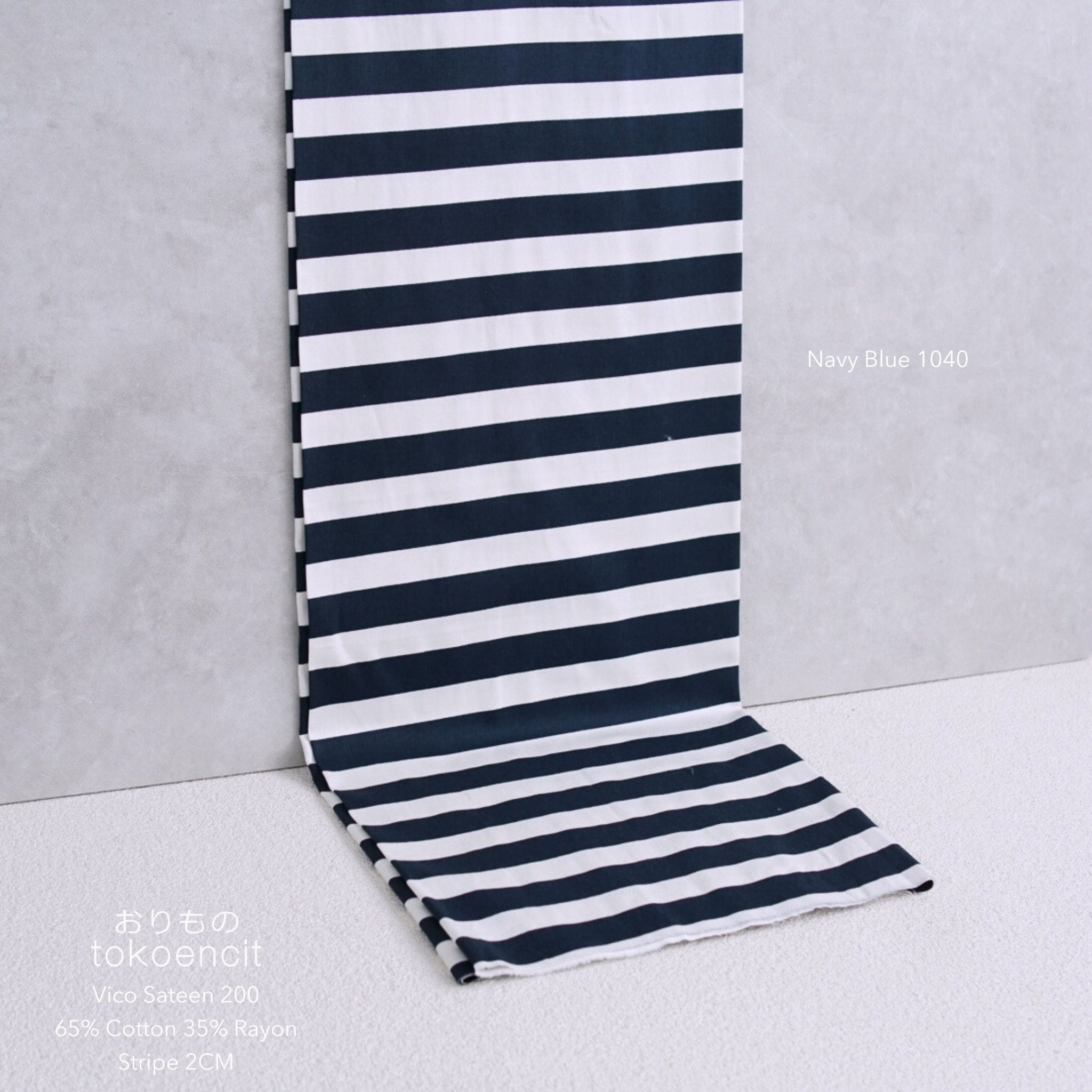 Vico Sateen 200 | Stripe 2 CM