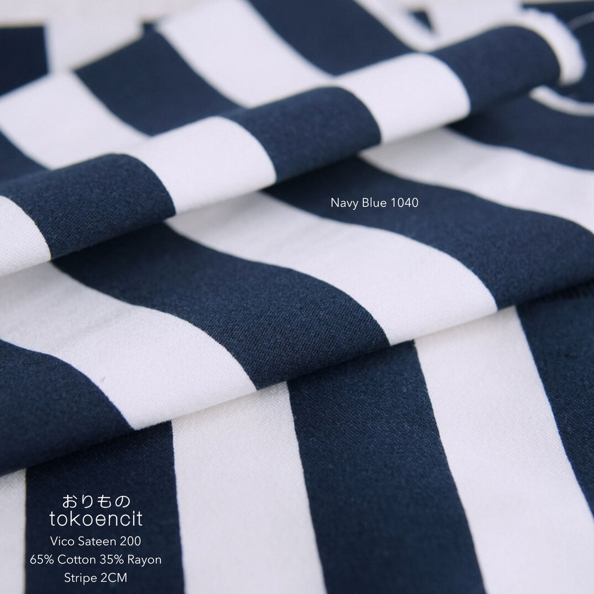 Vico Sateen 200 | Stripe 2 CM