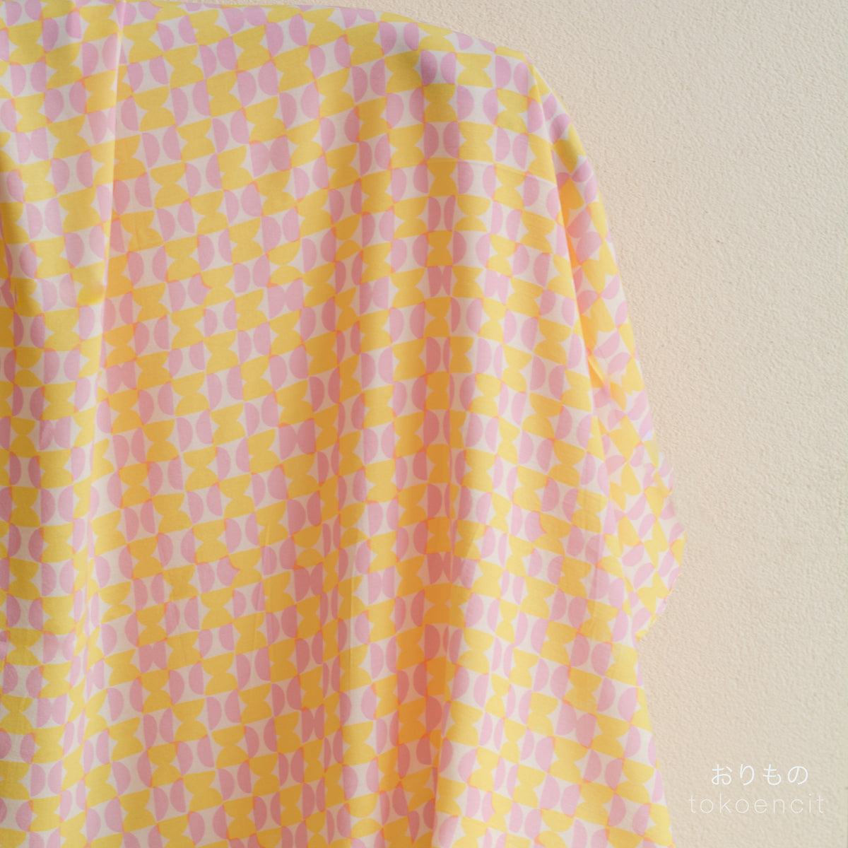 Ecovero Voille | Square moon