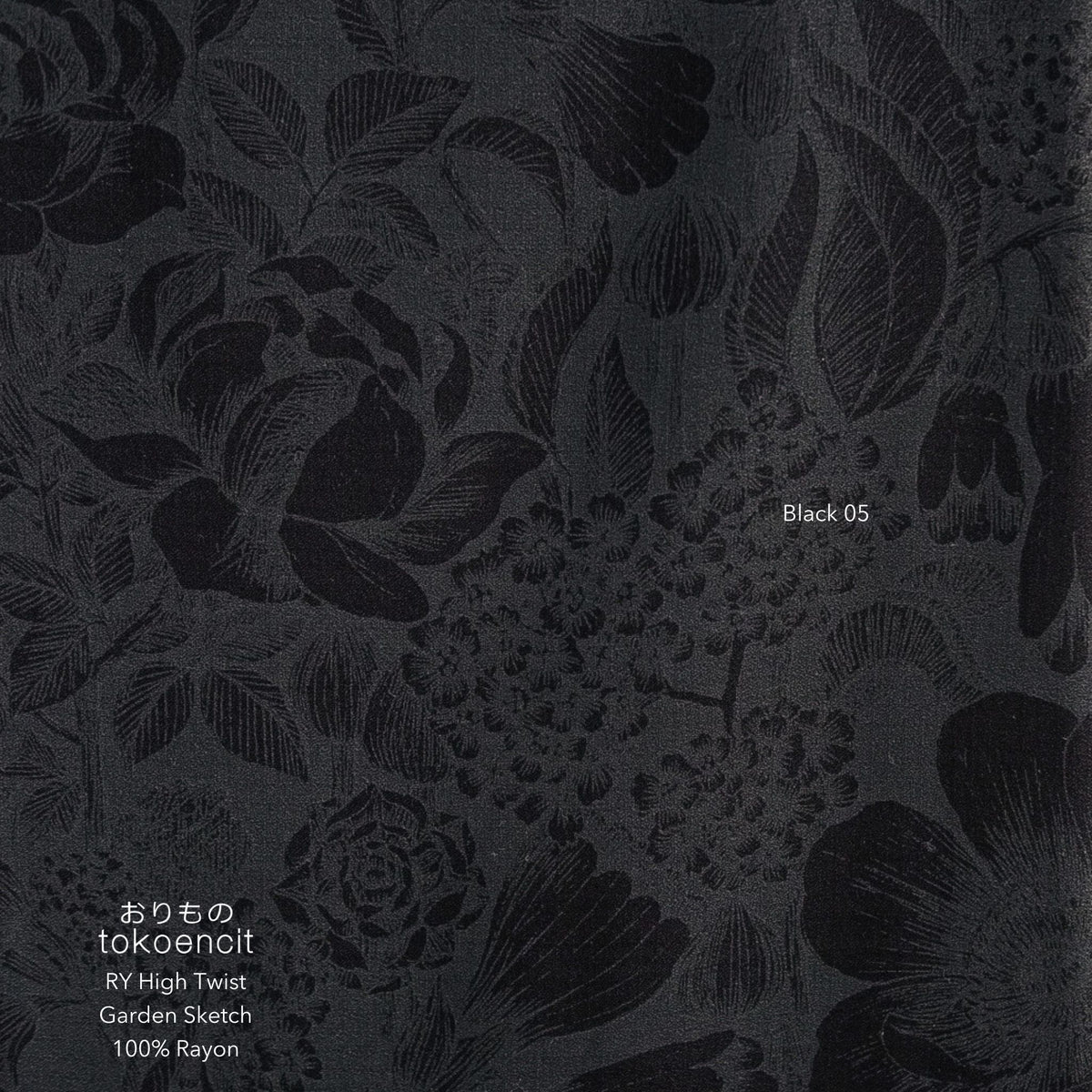 RY High Twist | Garden Sketch