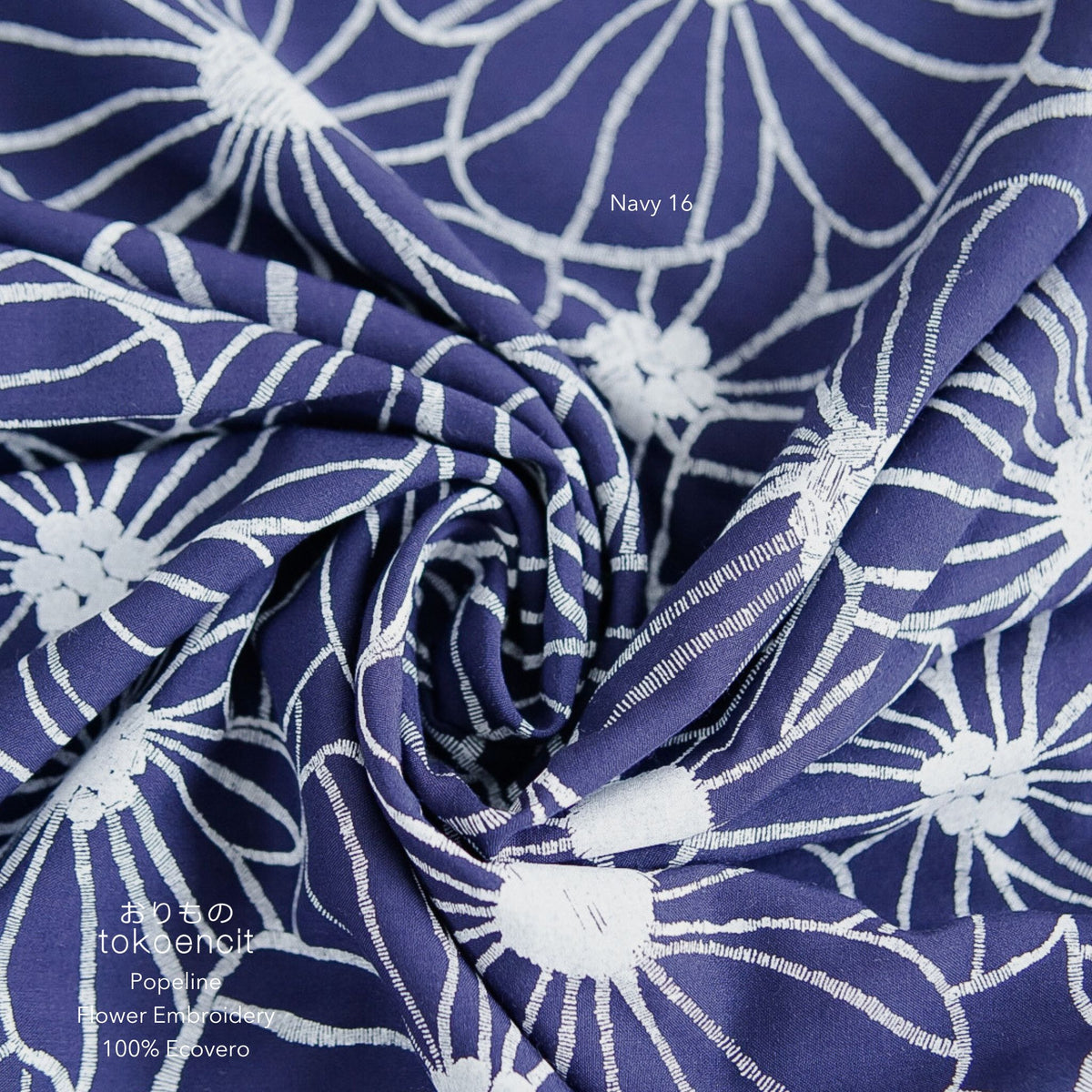 Popeline | Flower Embroidery