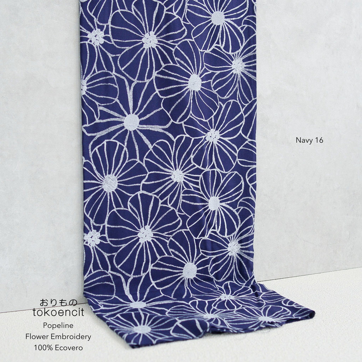Popeline | Flower Embroidery