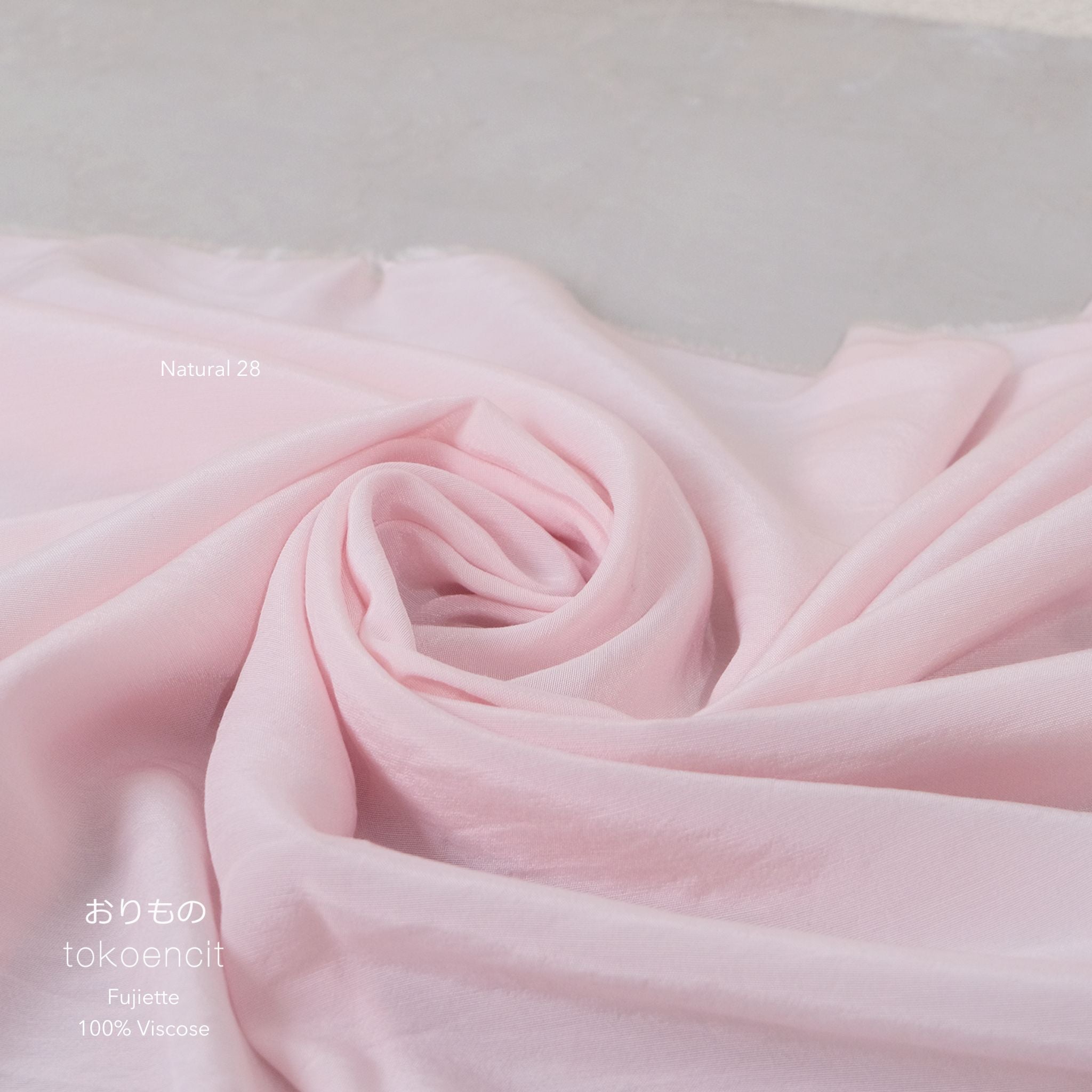 Fujiette | Solid