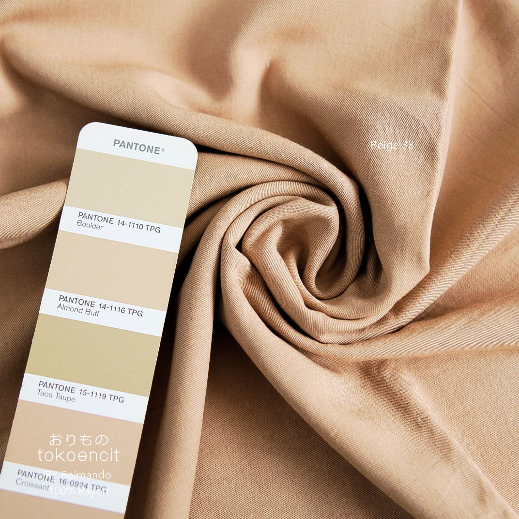 Rayon Belmando | Solid