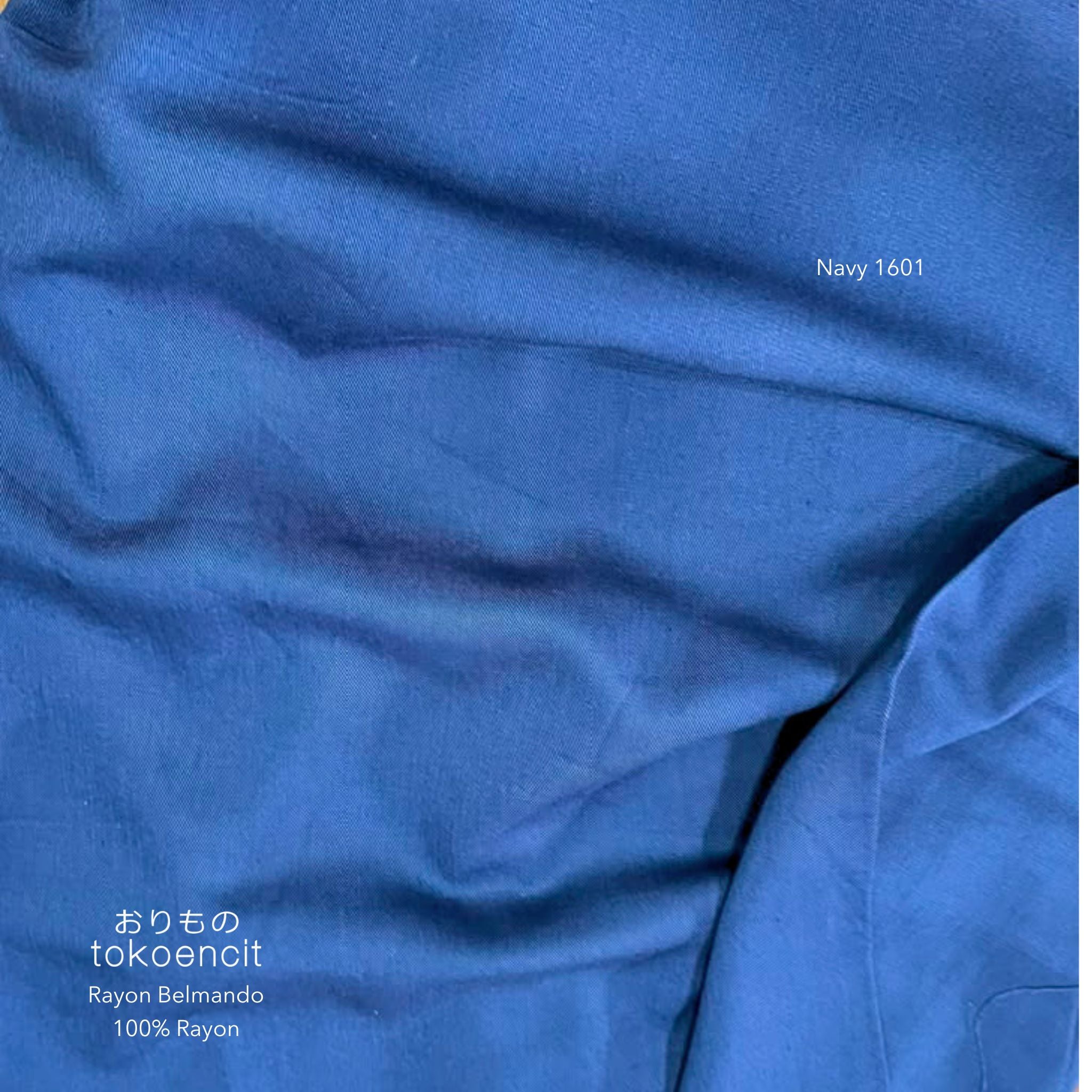 Rayon Belmando | Solid
