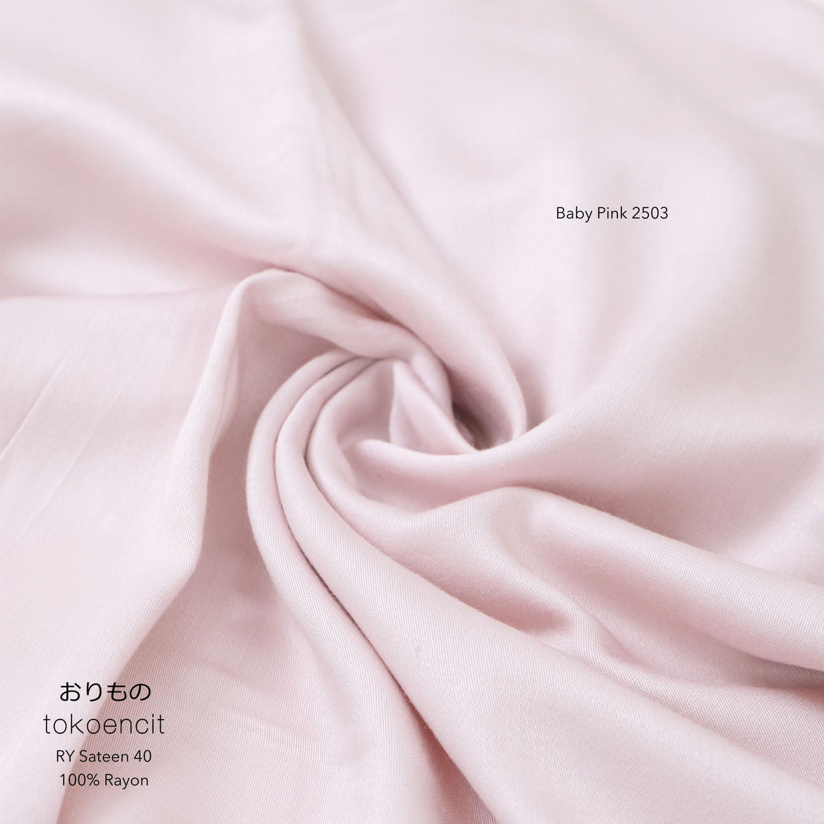 RY Sateen 40 | Solid