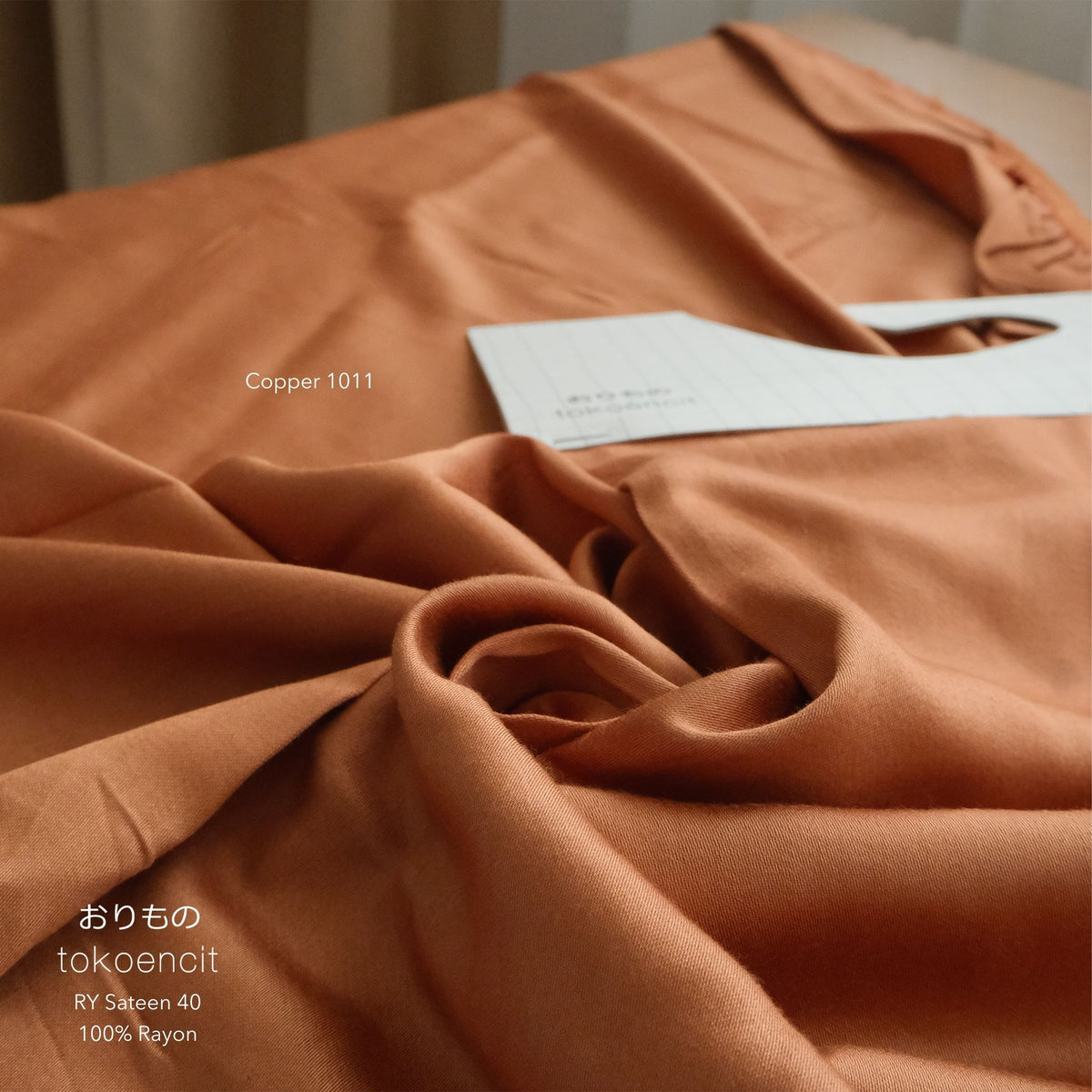 RY Sateen 40 | Solid