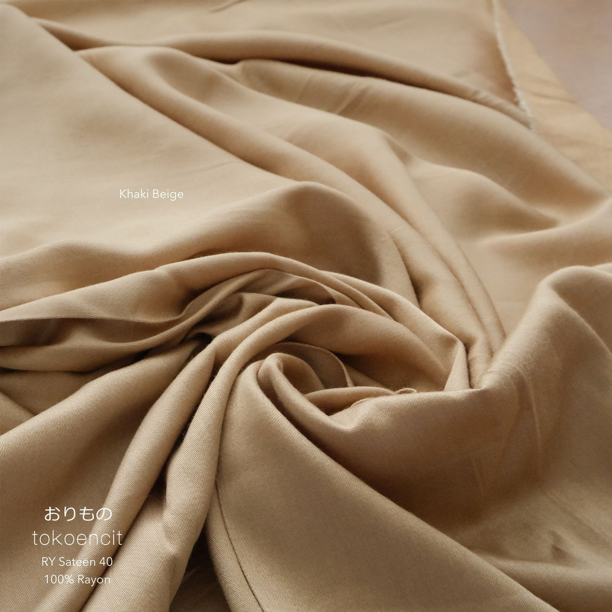 RY Sateen 40 | Solid