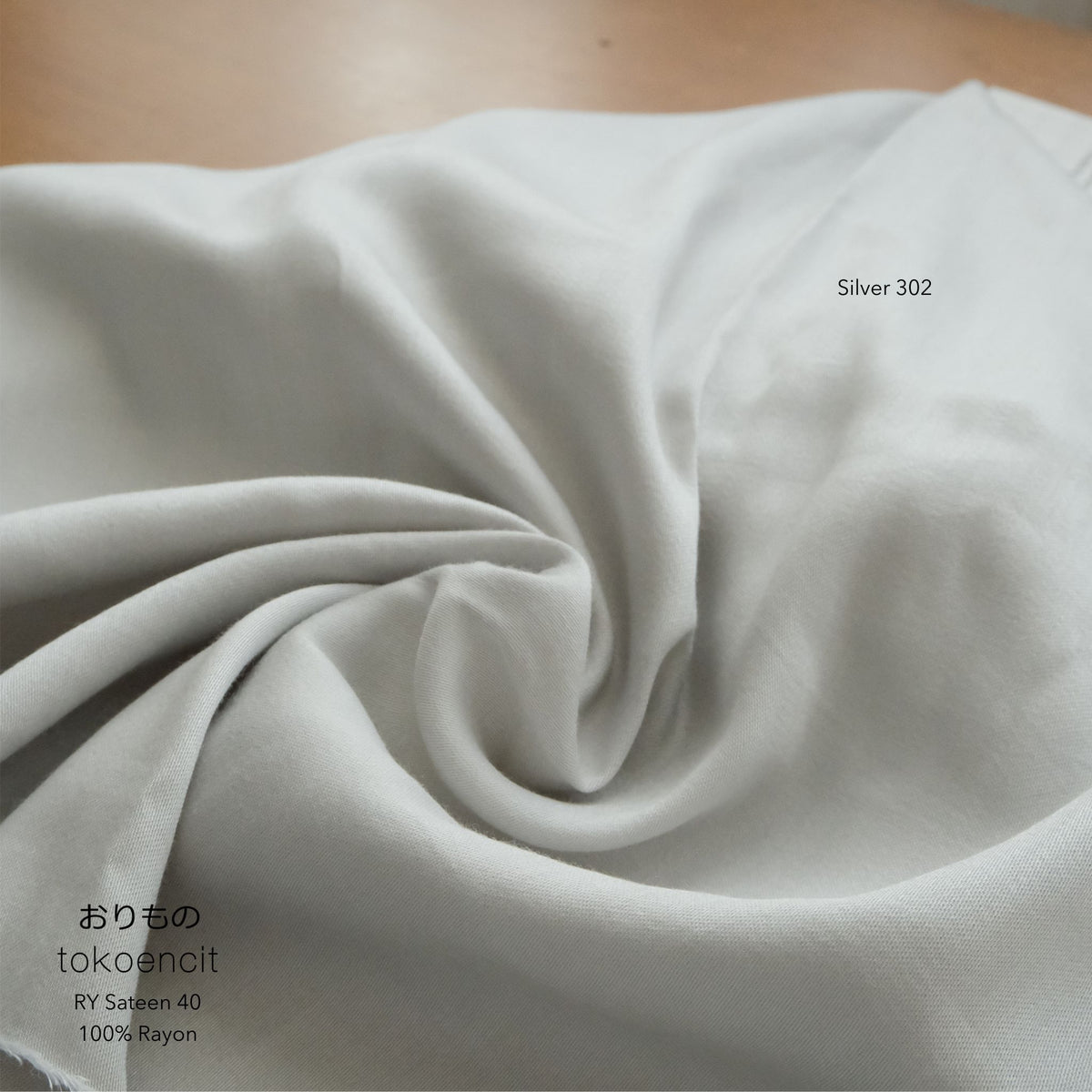 RY Sateen 40 | Solid