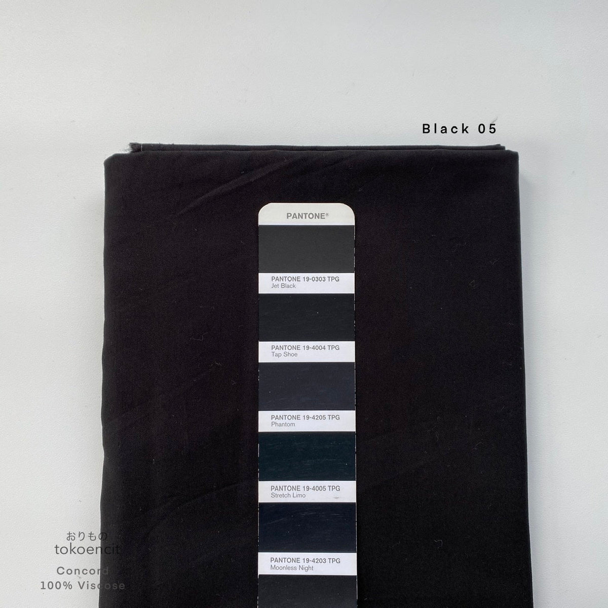 Concord | Solid Twill