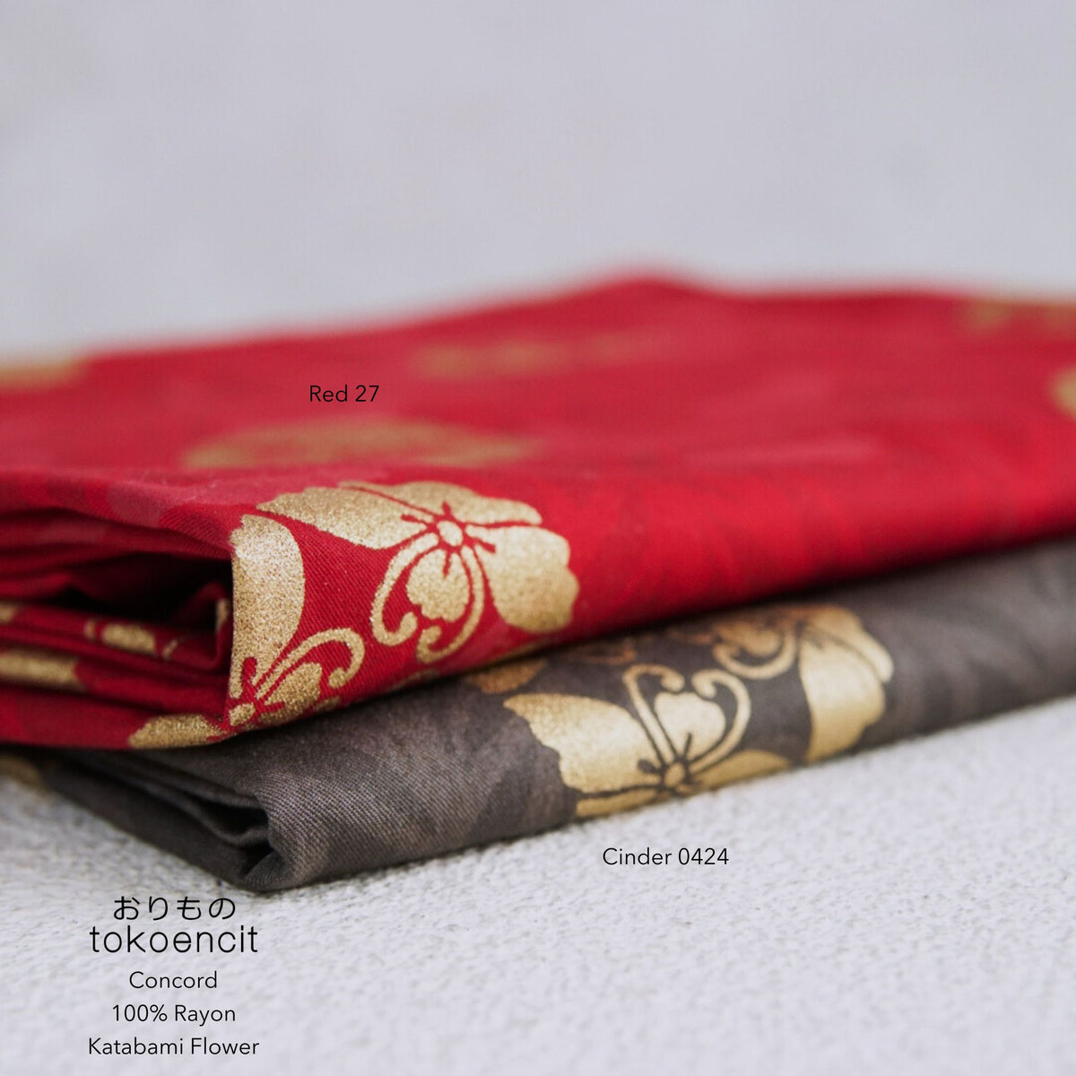 Concord | Katabami Flower