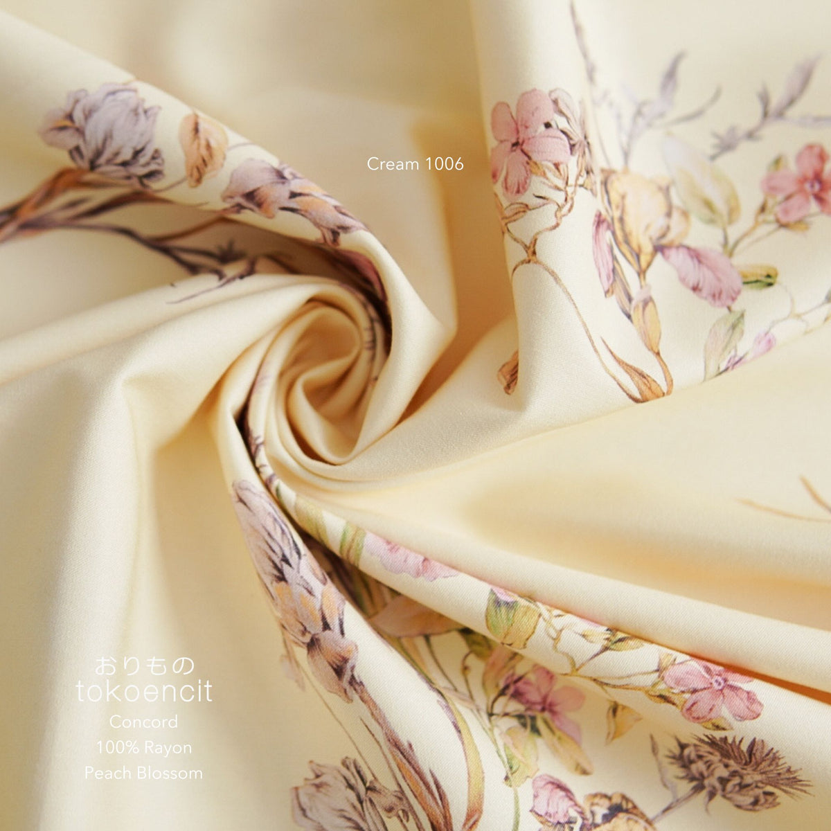 Concord | Peach Blossom