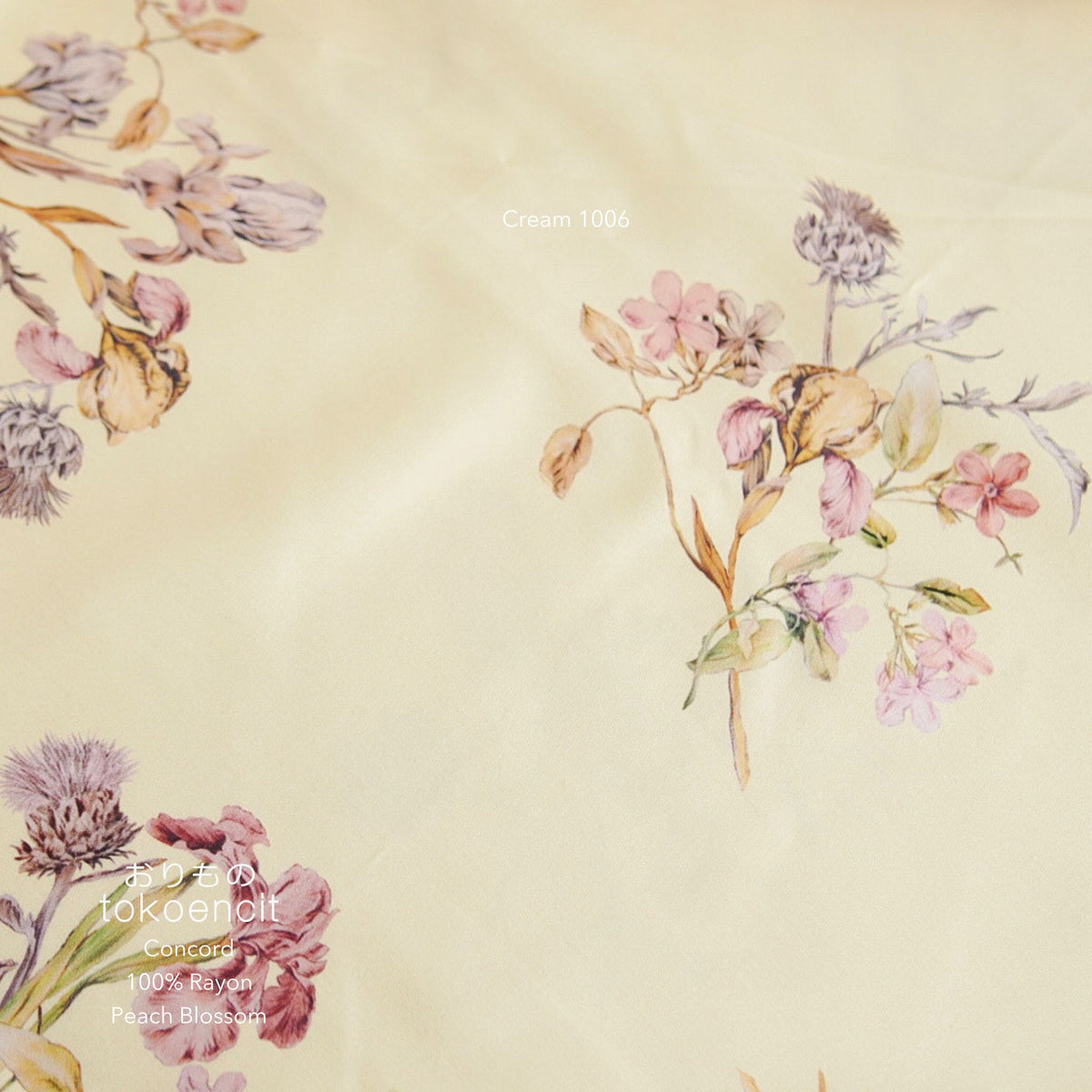 Concord | Peach Blossom