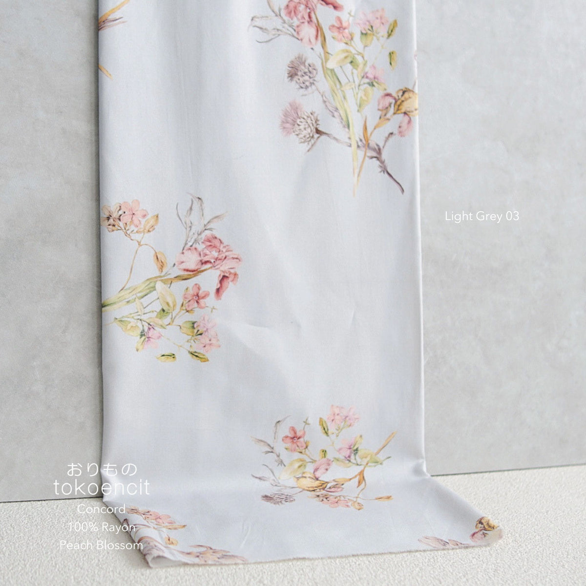 Concord | Peach Blossom