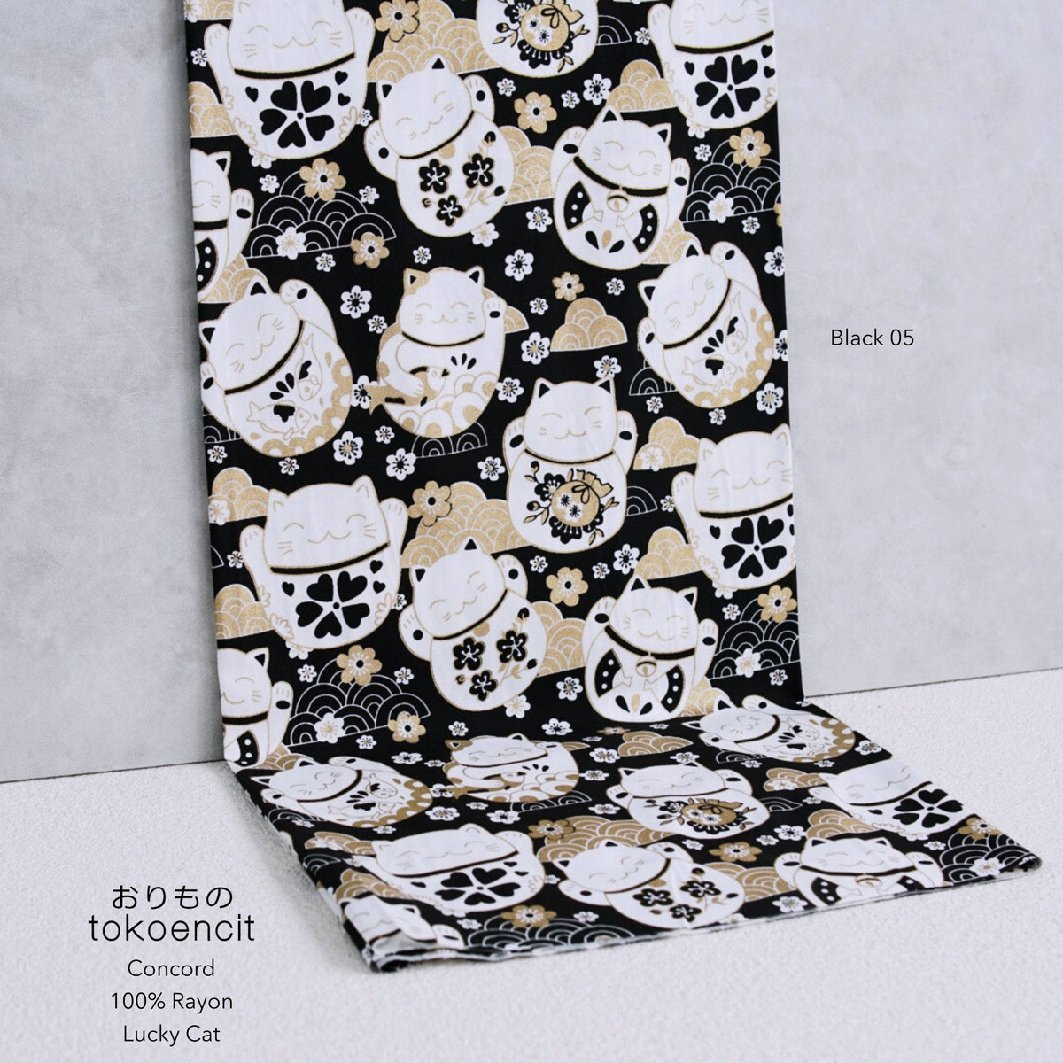 Concord | Lucky Cat