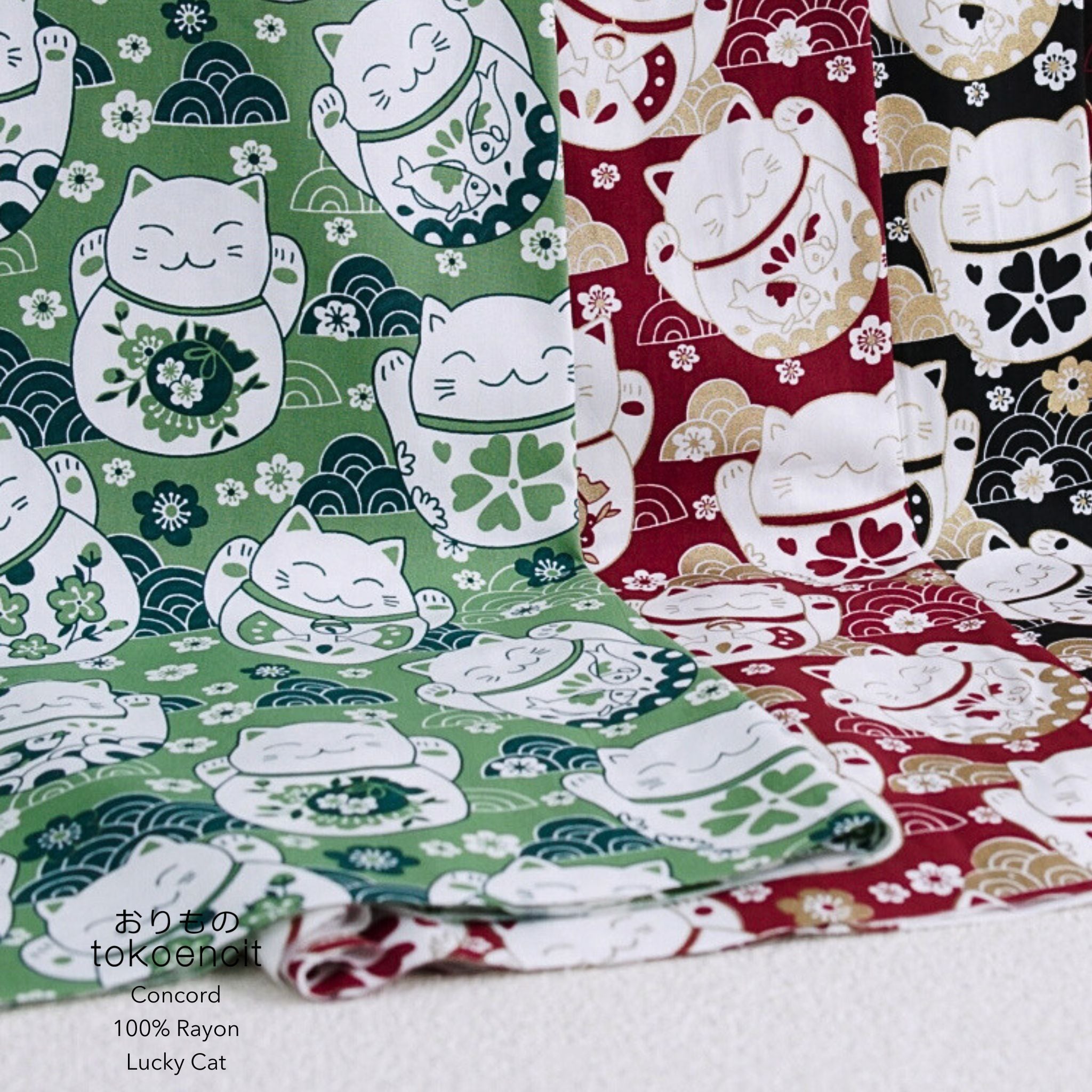Concord | Lucky Cat