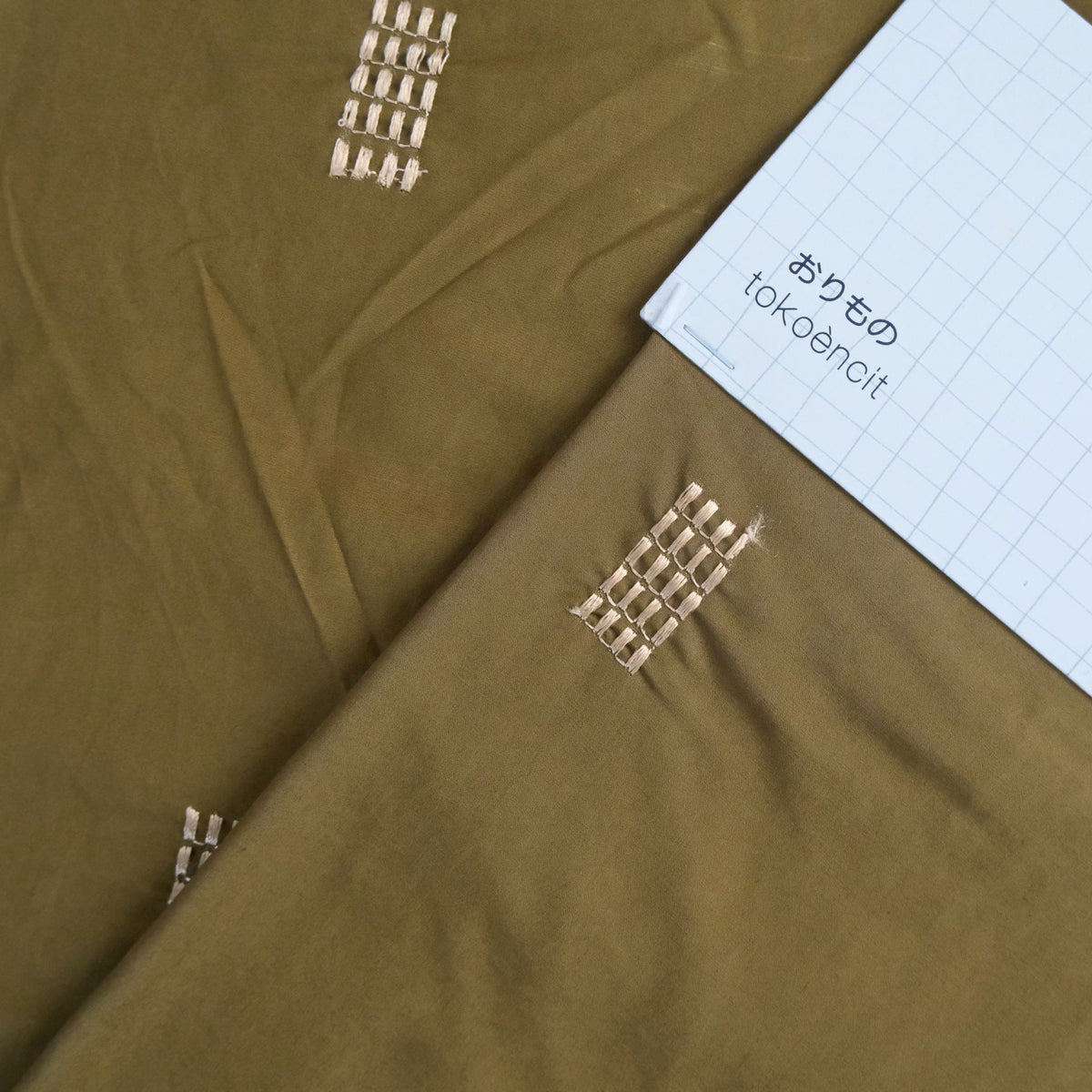 Concord | Square Stripe Embro
