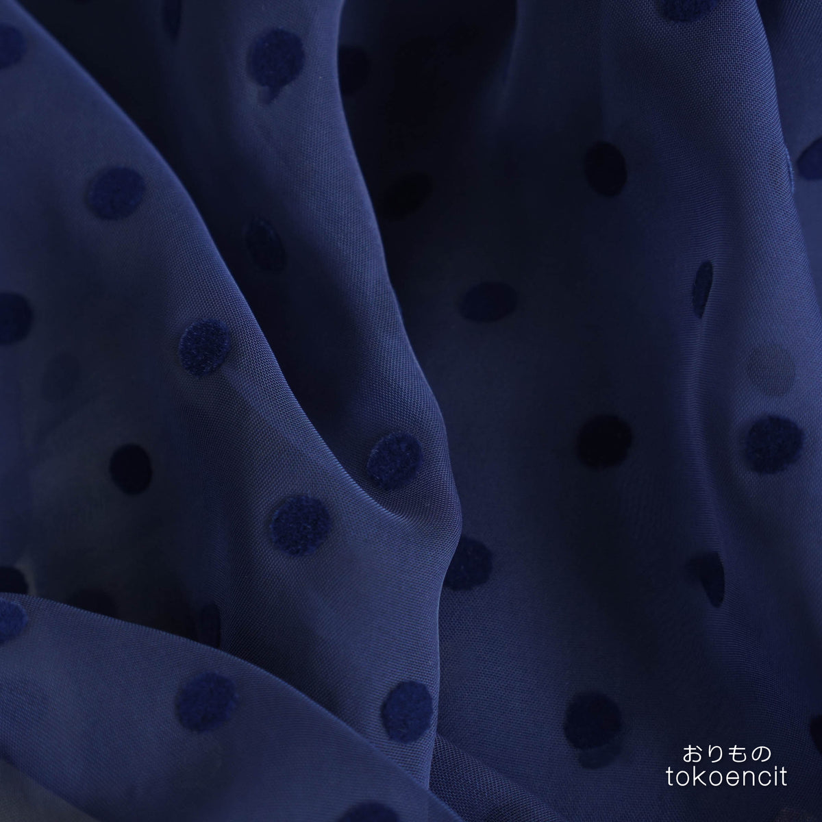 Chiffon Silk | Flocking Dot 0.8cm