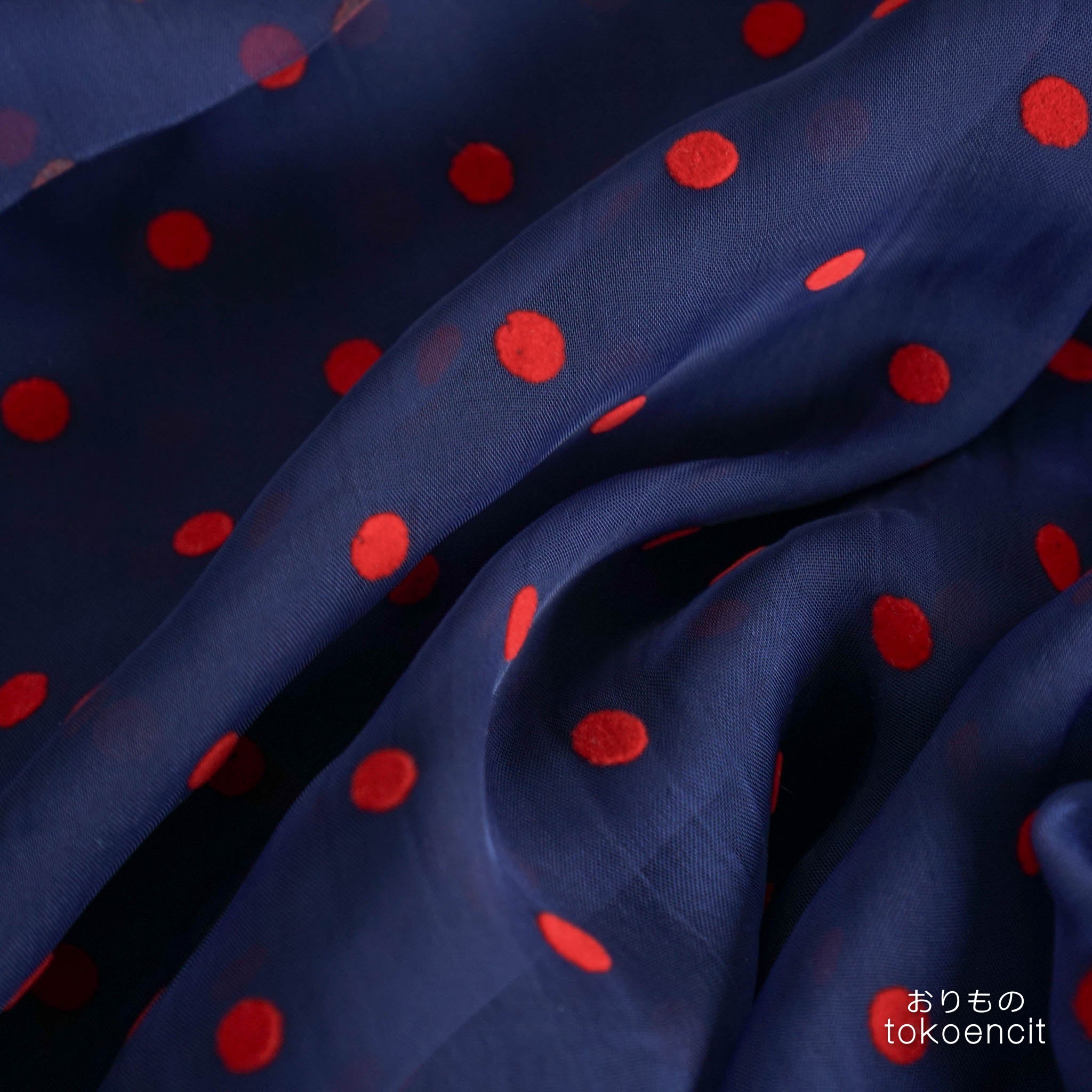 Chiffon Silk | Flocking Dot 0.8cm