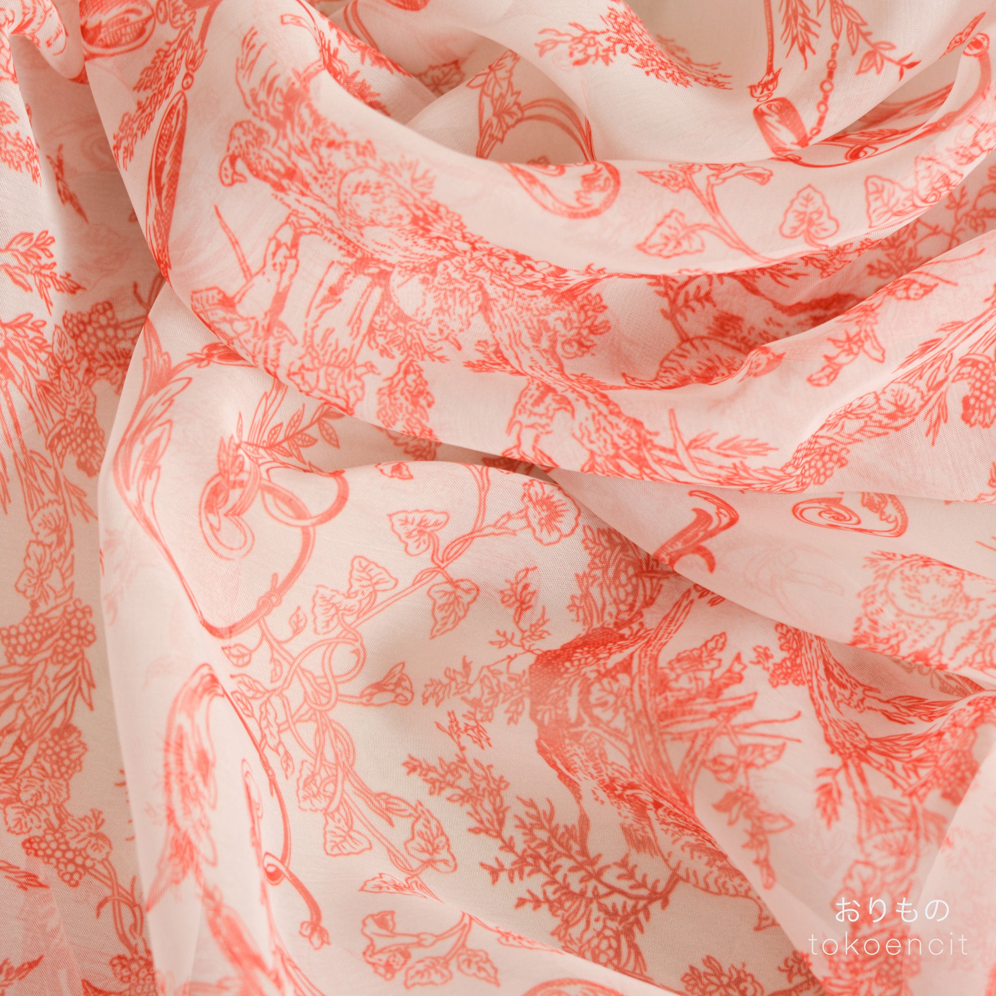 Chiffon Silk | Jungle Pasley
