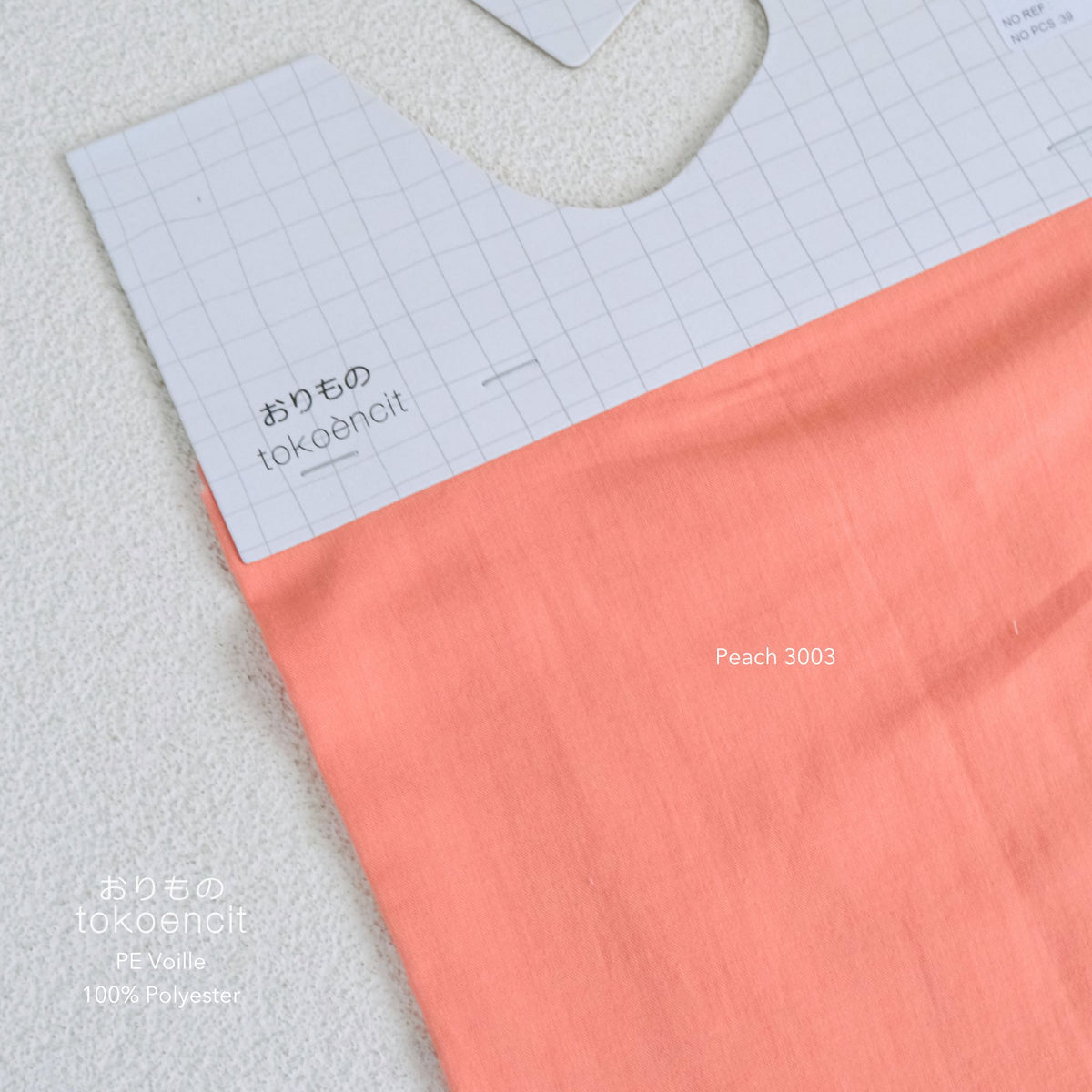 PE Voille | Solid