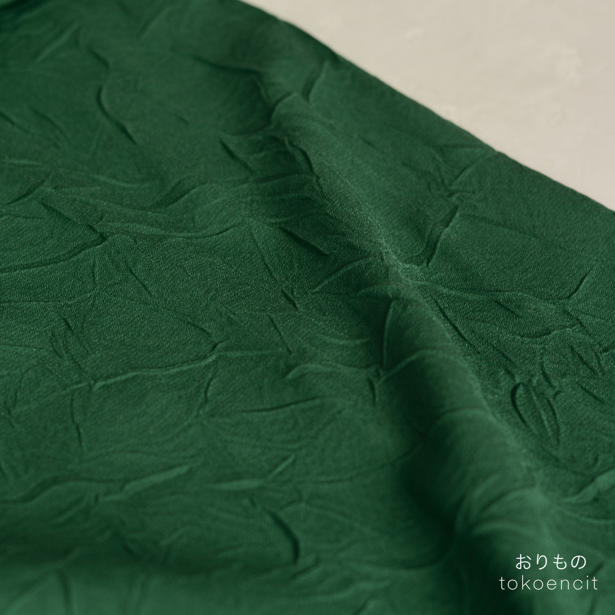 Poly Crepe | PL Shiwakako