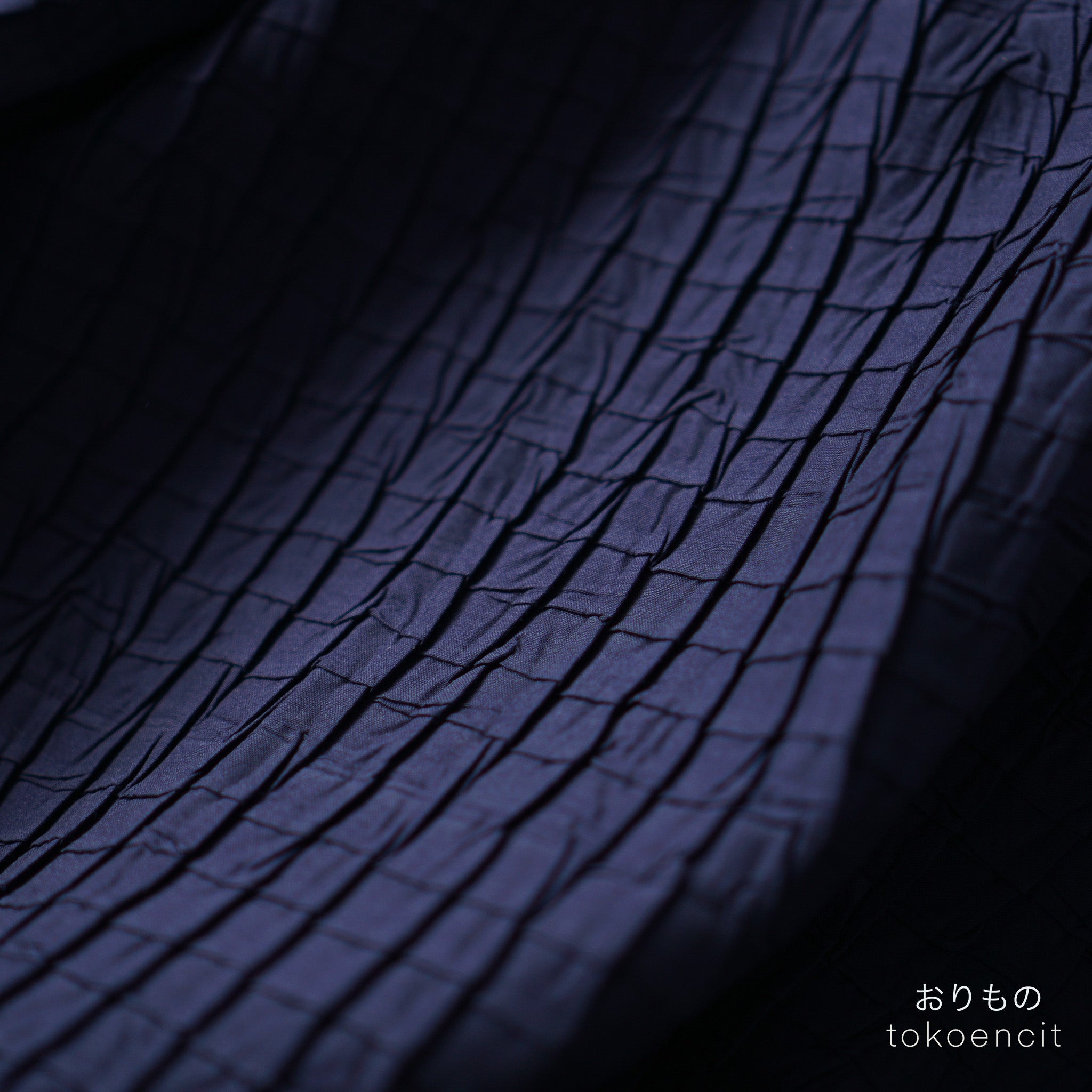 Decathlon | Square Pleat