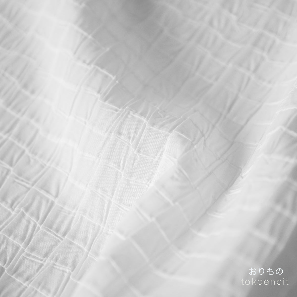 Decathlon | Square Pleat