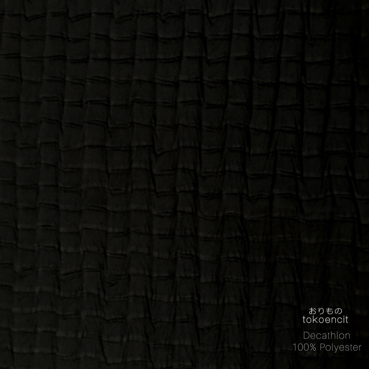 Decathlon | Square Pleat