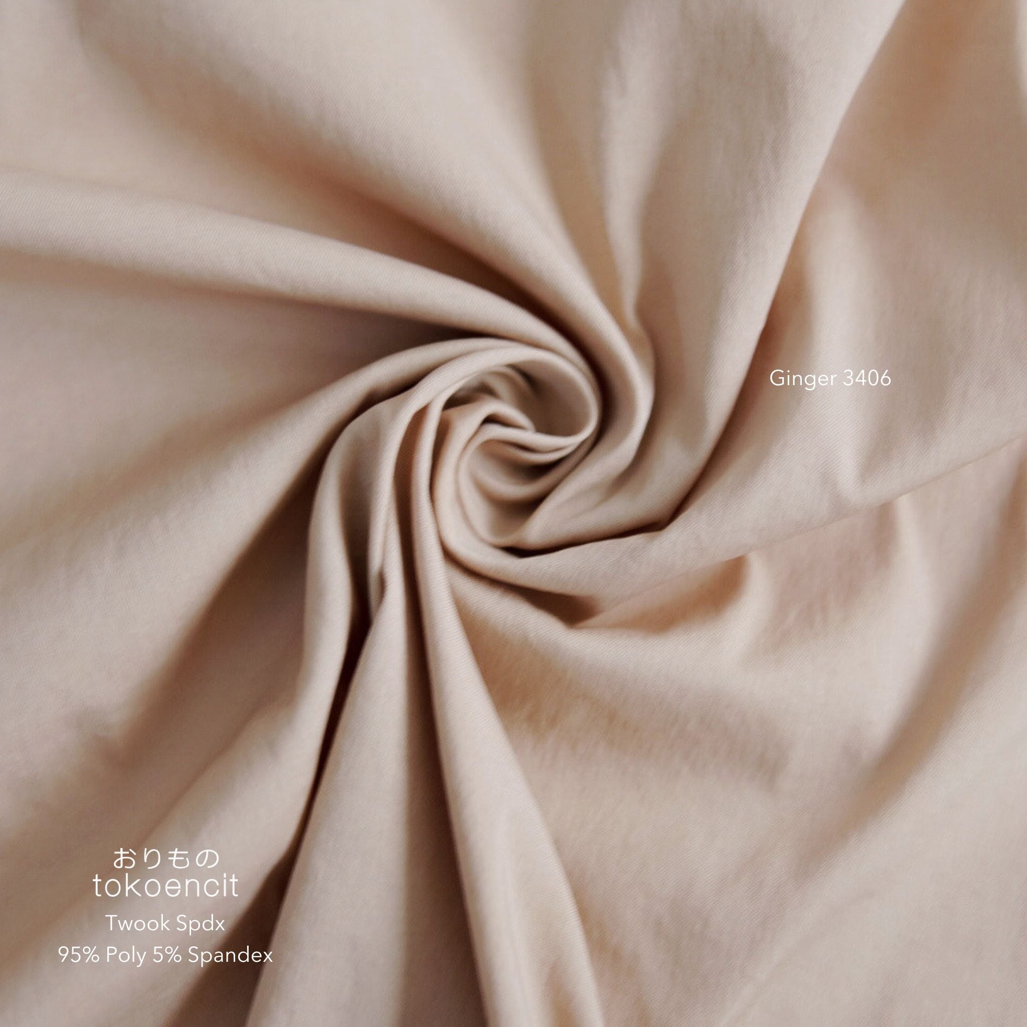 Twook Spandex | Solid