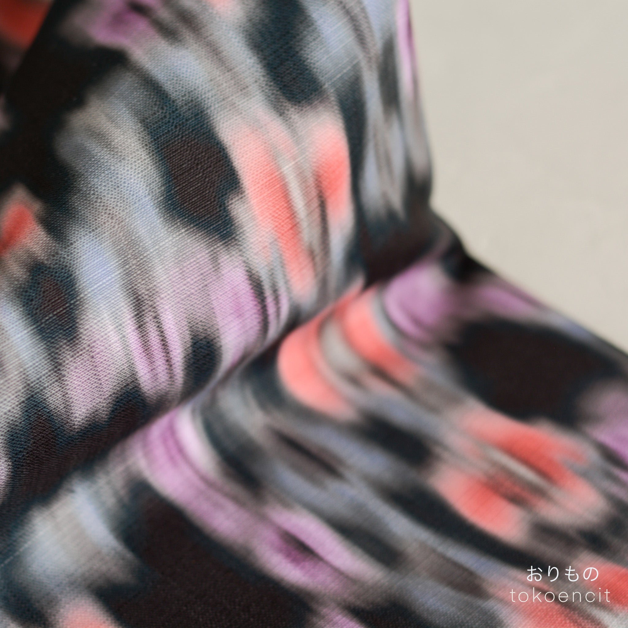 Peslin | Blurred Ditsy 01397