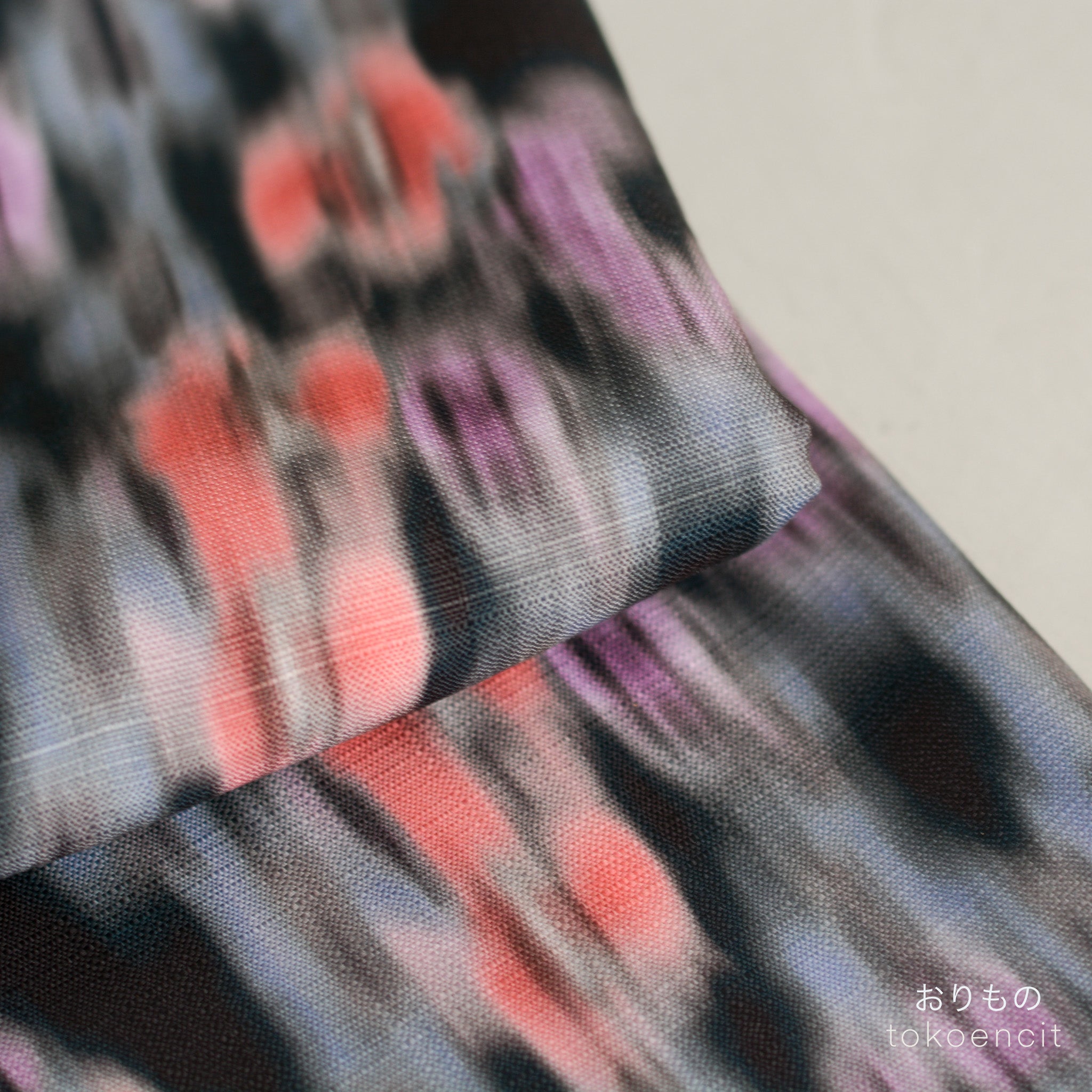 Peslin | Blurred Ditsy 01397