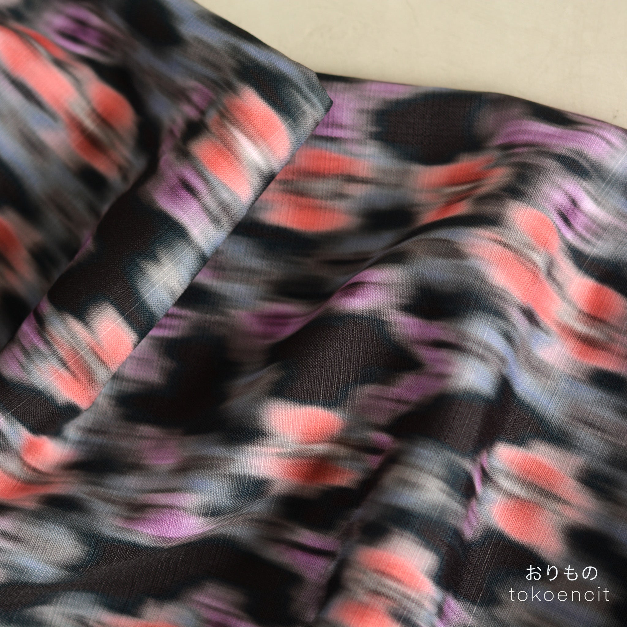 Peslin | Blurred Ditsy 01397