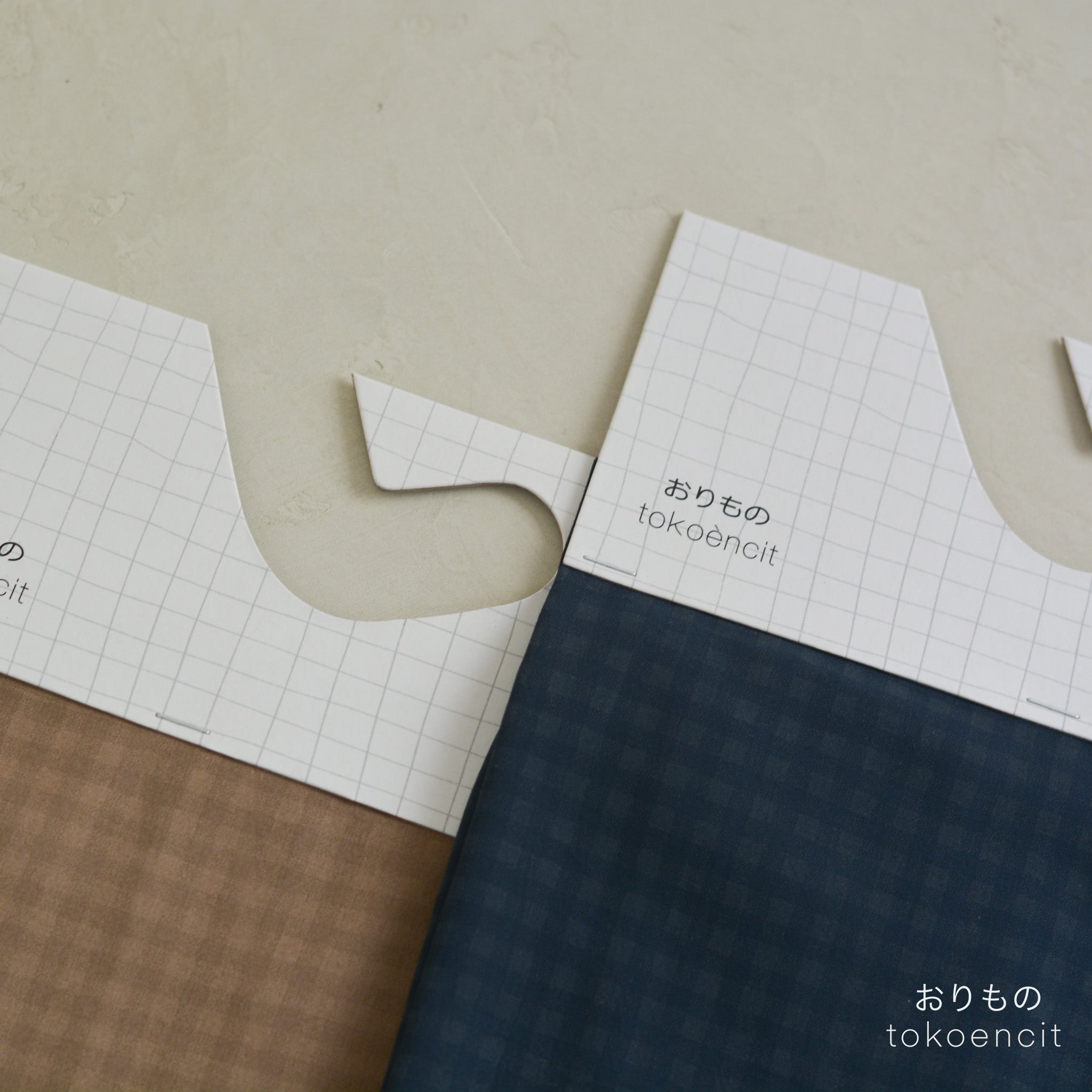 Concord | Gingham 0.5 cm