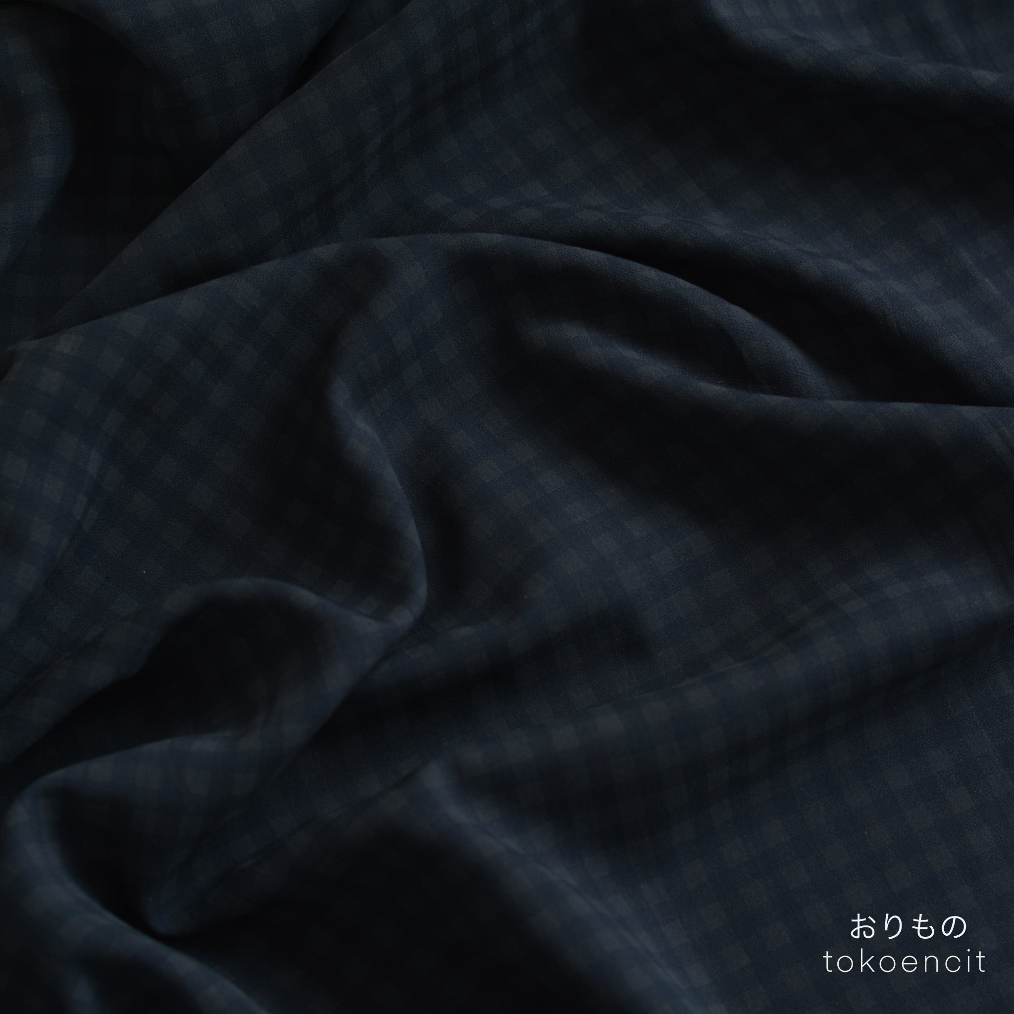 Concord | Gingham 0.5 cm