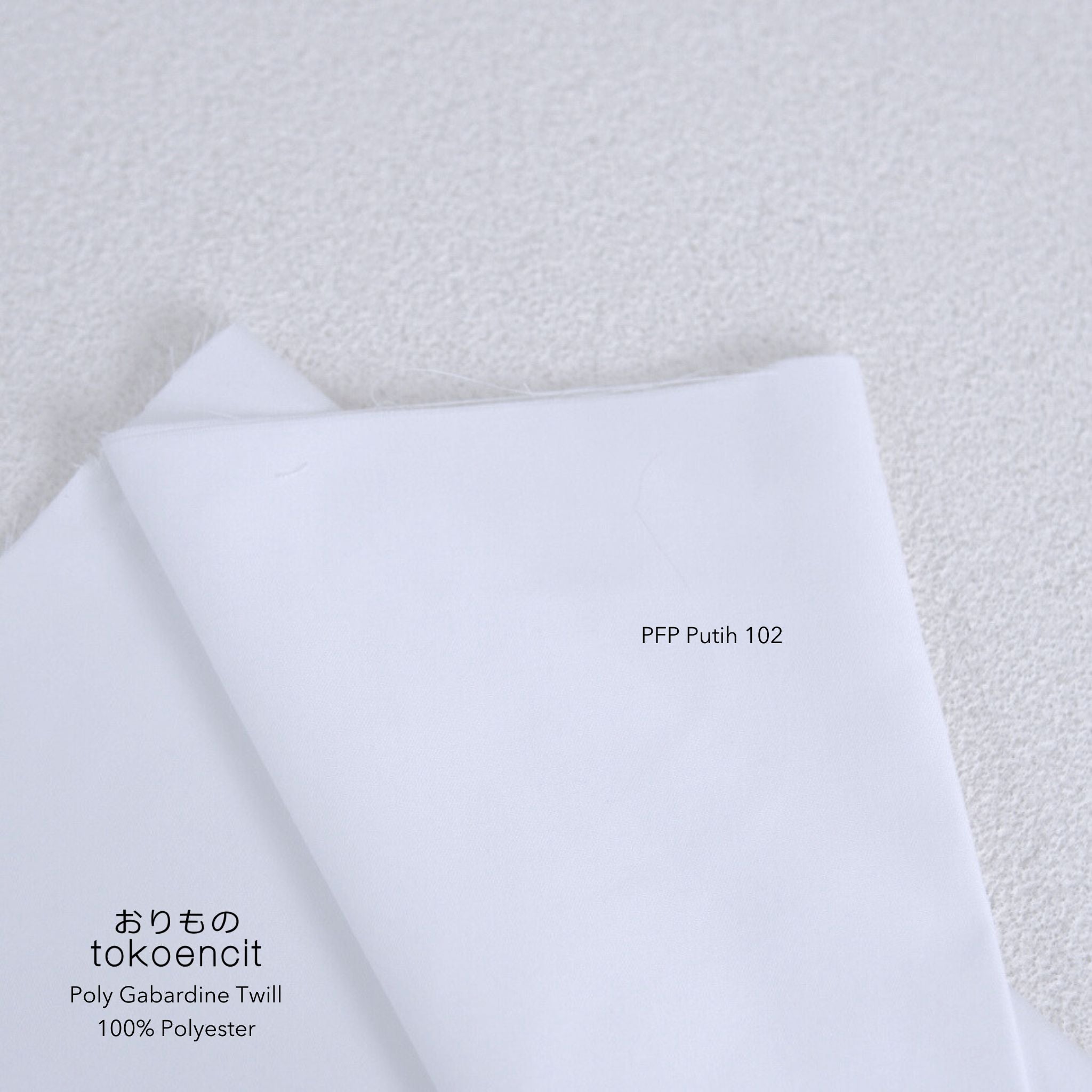Poly Gabardine Twill | Solid