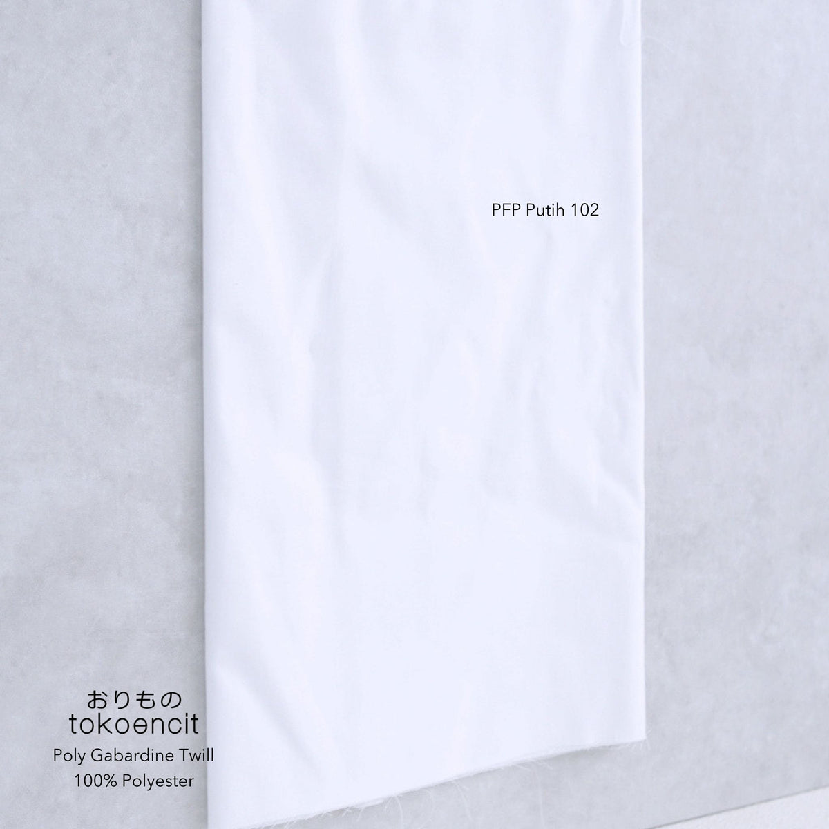 Poly Gabardine Twill | Solid