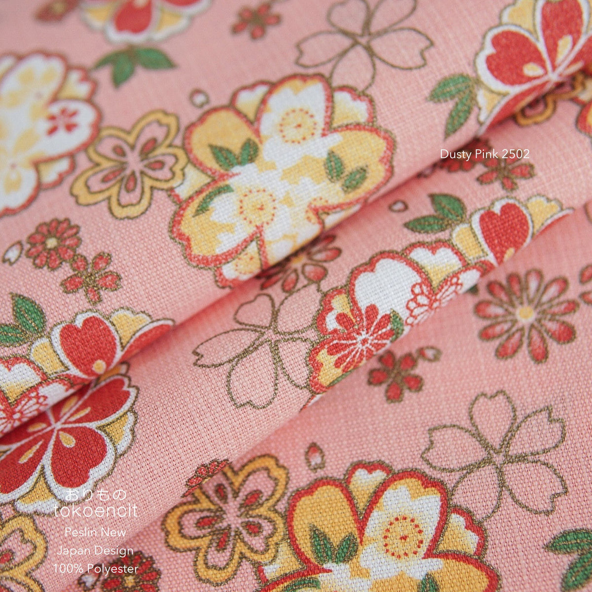 Peslin New | Japan Design